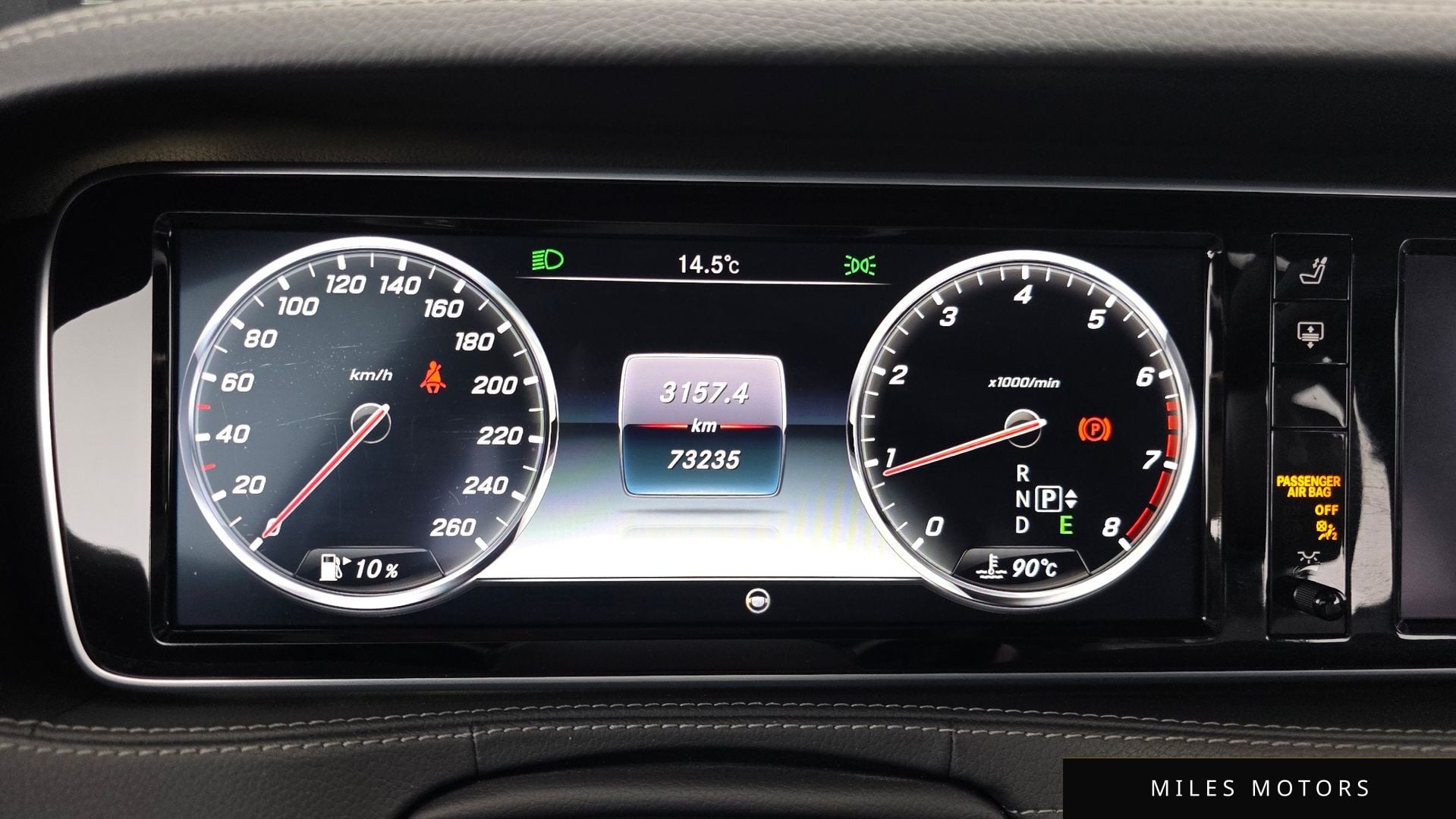 Mercedes-Benz S-Class W222 2015 — миниатюра 8
