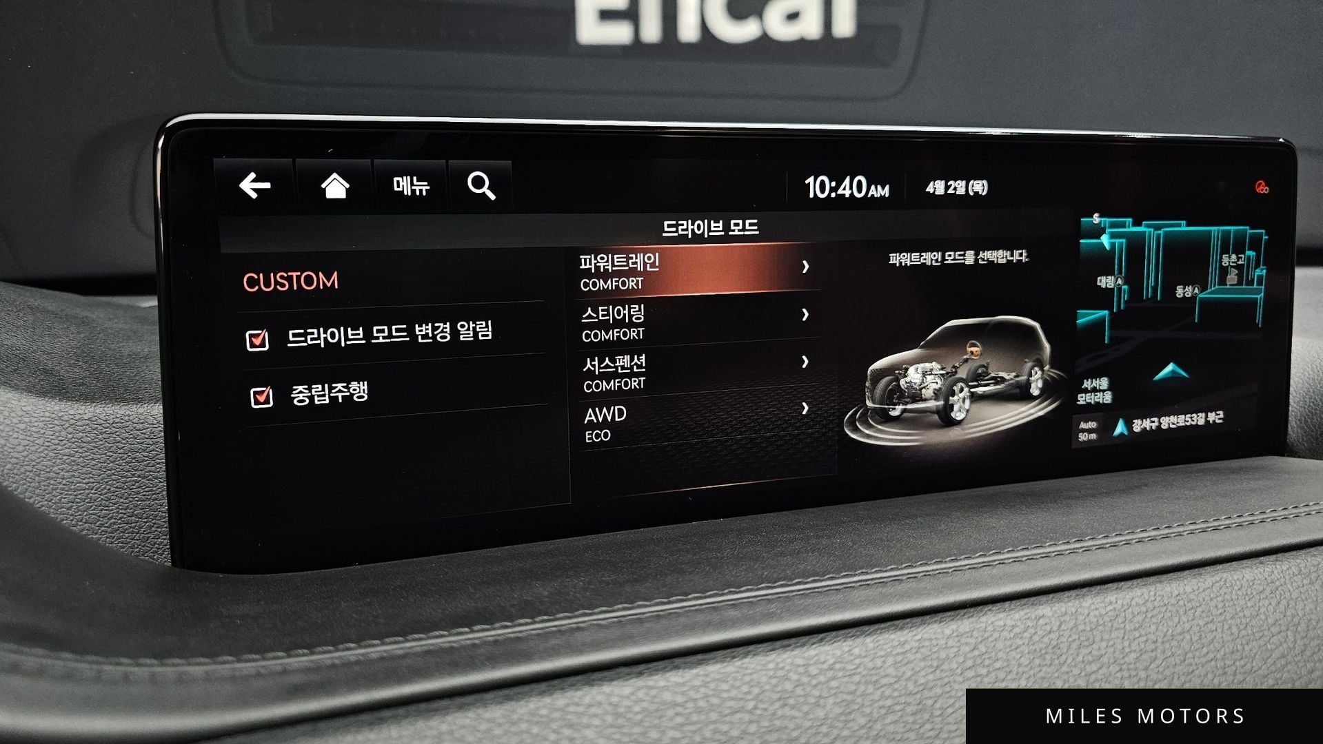Genesis GV80 2021 — миниатюра 16
