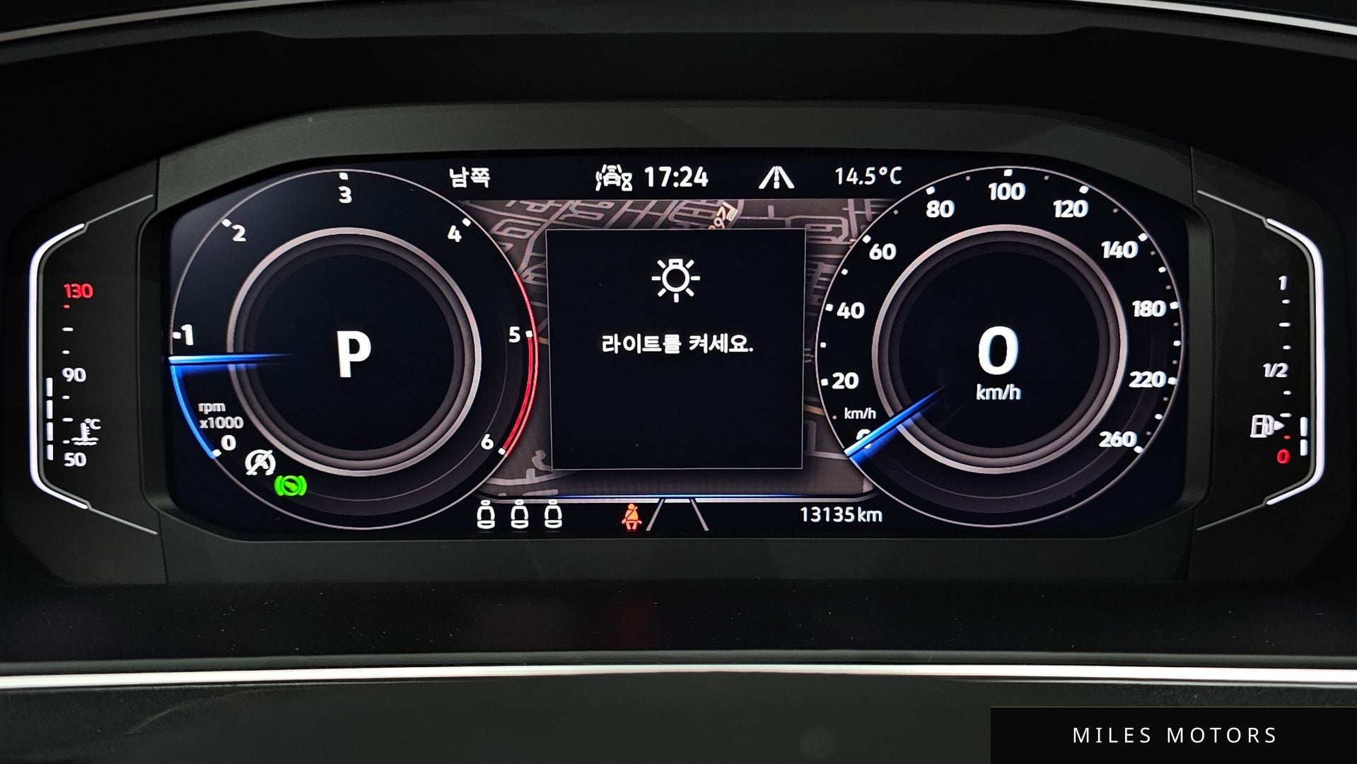 Volkswagen 티구안 2022 — миниатюра 8