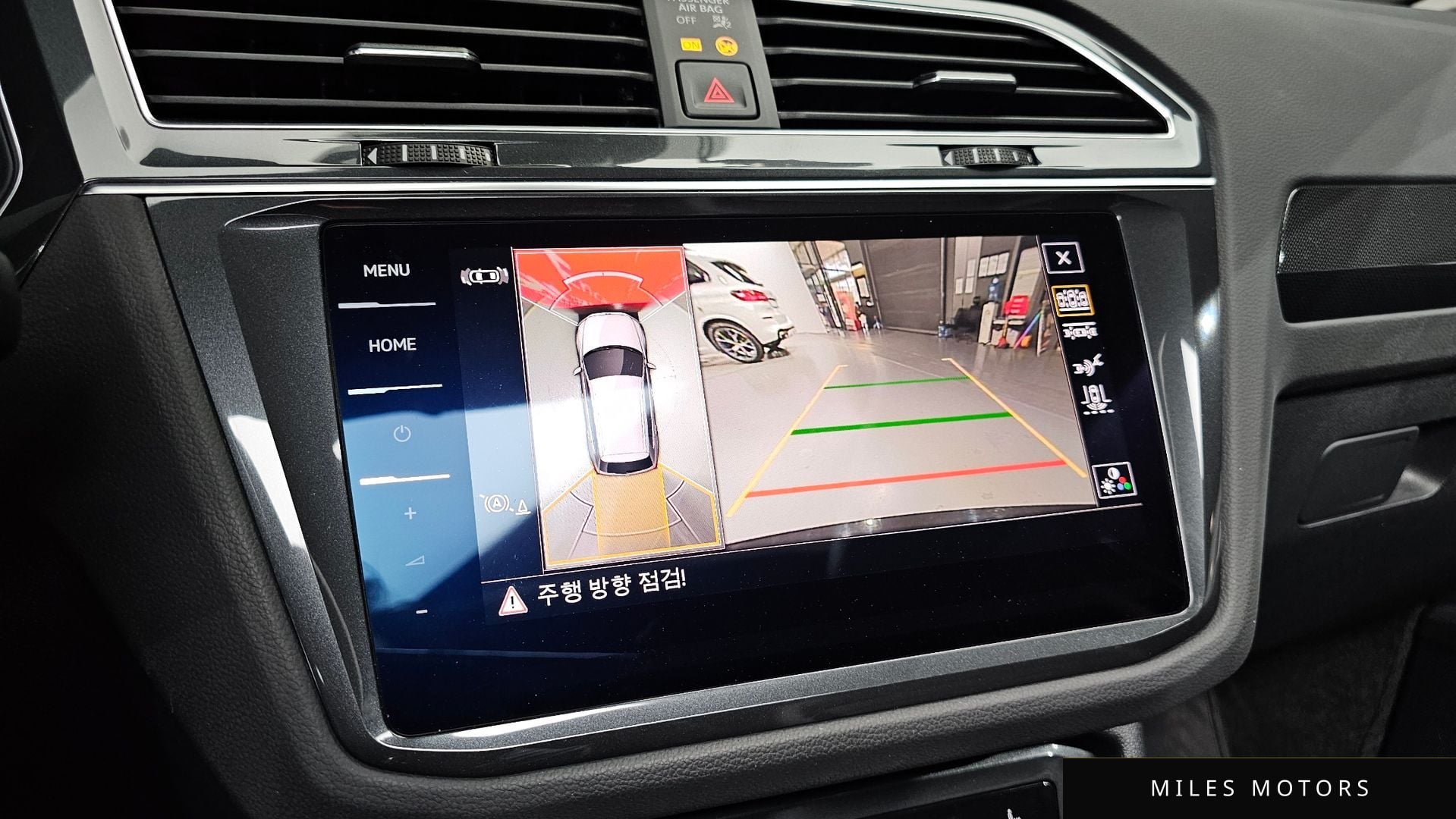 Volkswagen 티구안 2022 — миниатюра 15
