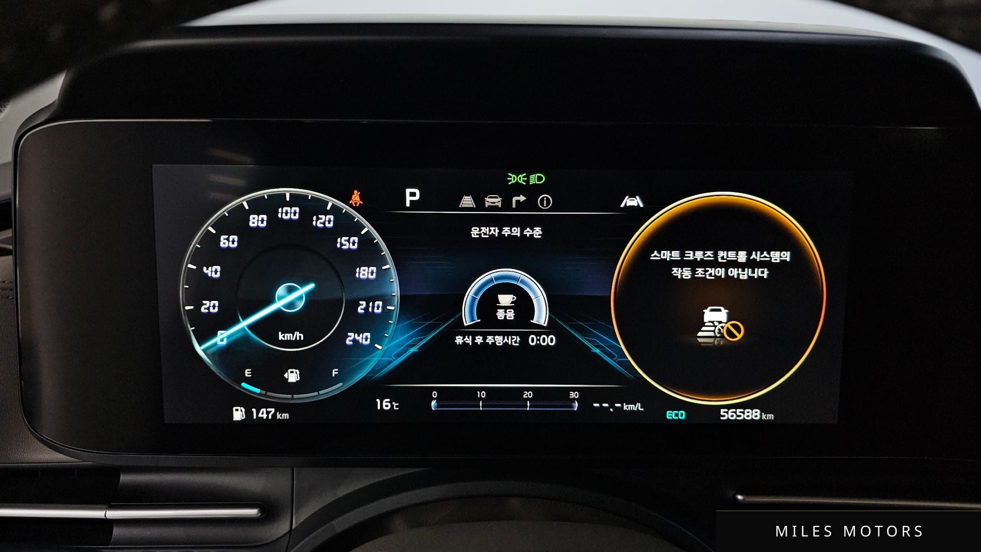 Kia Carnival 2022 — миниатюра 8