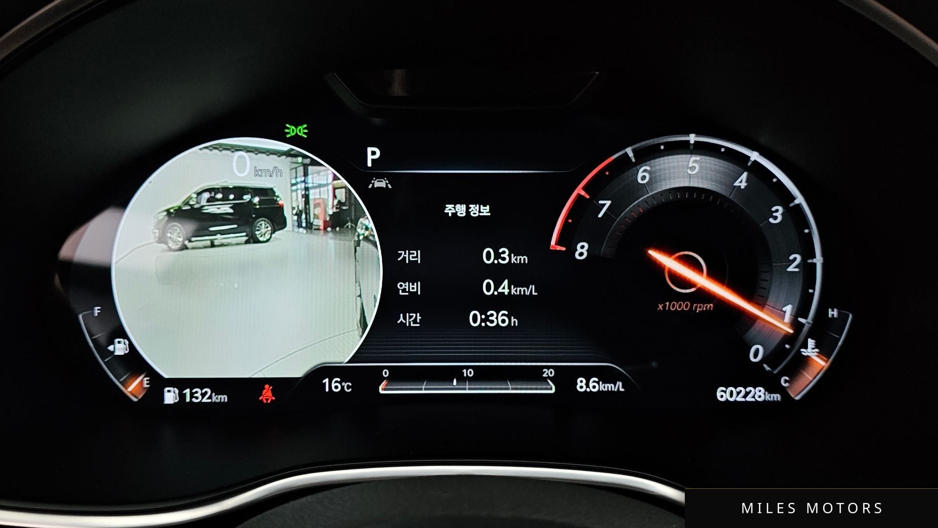 Genesis G80 (RG3) 2021 — миниатюра 8