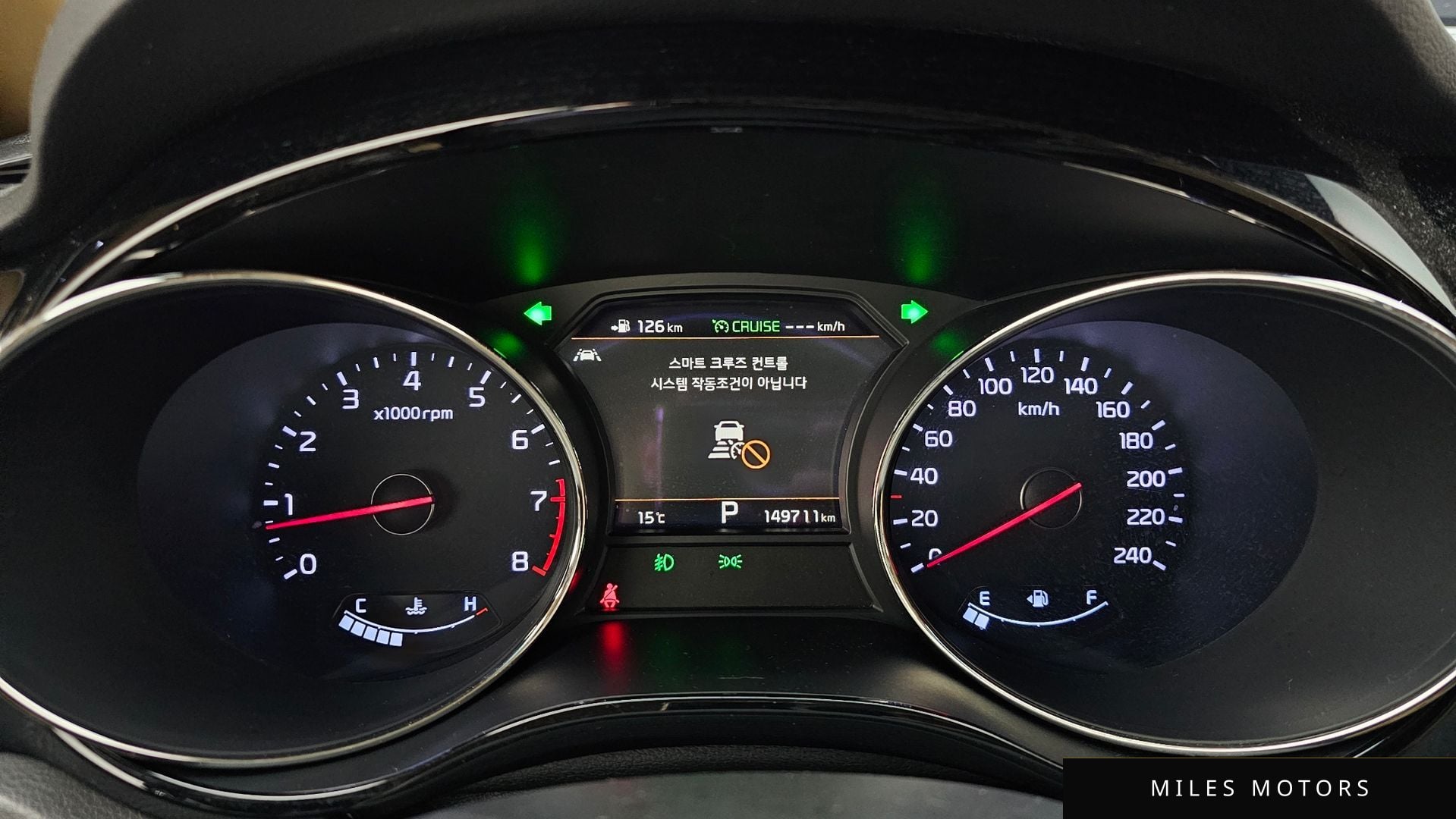 Kia Canival 2019 — миниатюра 8