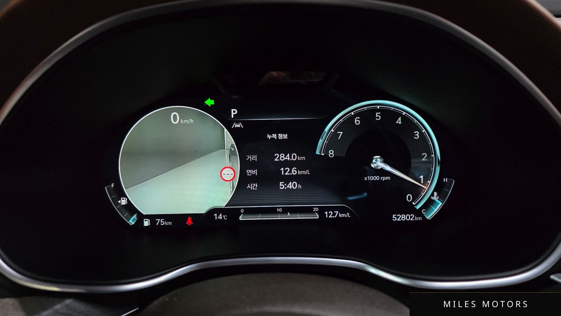 Genesis G80 (RG3) 2023 — миниатюра 8