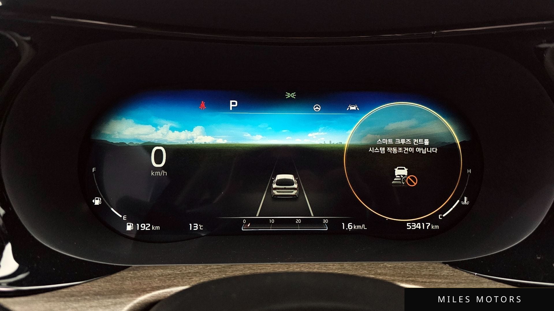 Kia K5 2020 — миниатюра 8