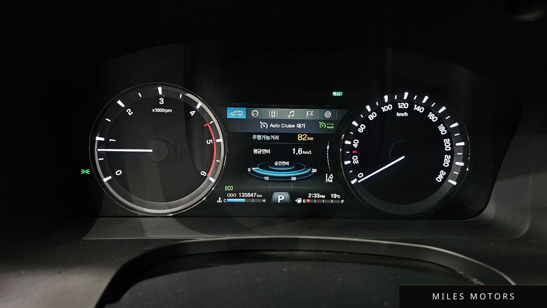 KG Mobility 렉스턴 스포츠 칸 2019 — миниатюра 8
