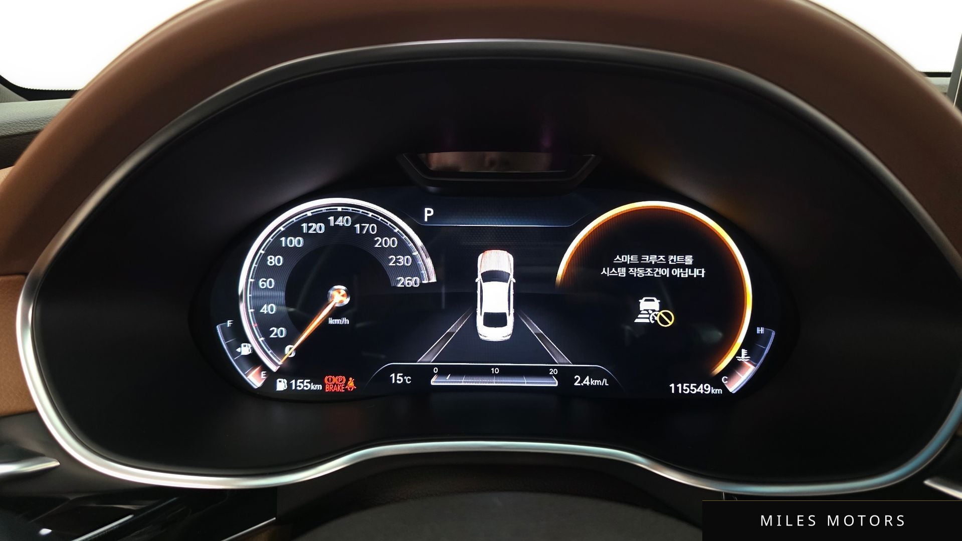 Genesis G80 (RG3) 2021 — миниатюра 8