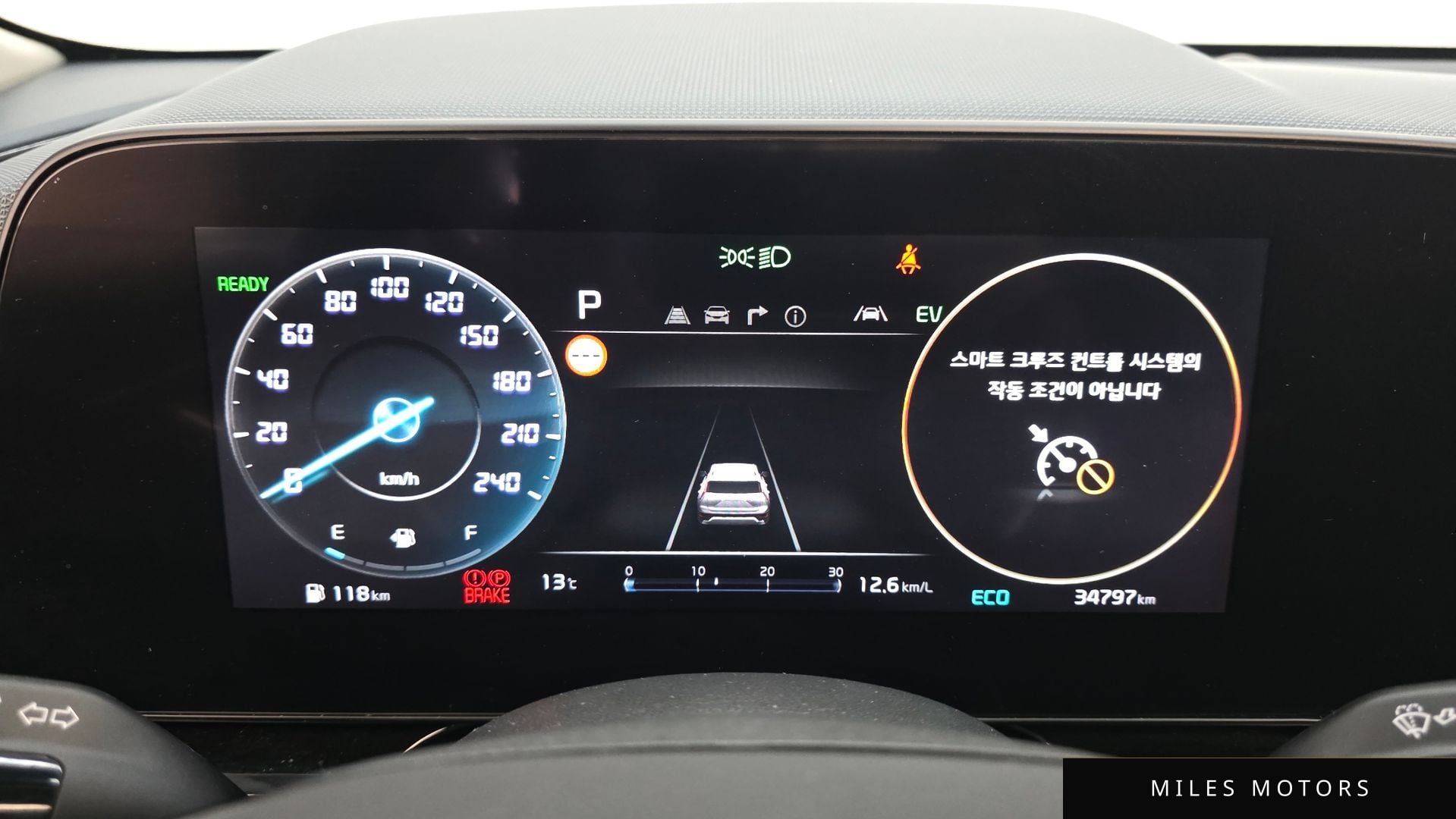 Kia Niro 2022 — миниатюра 8