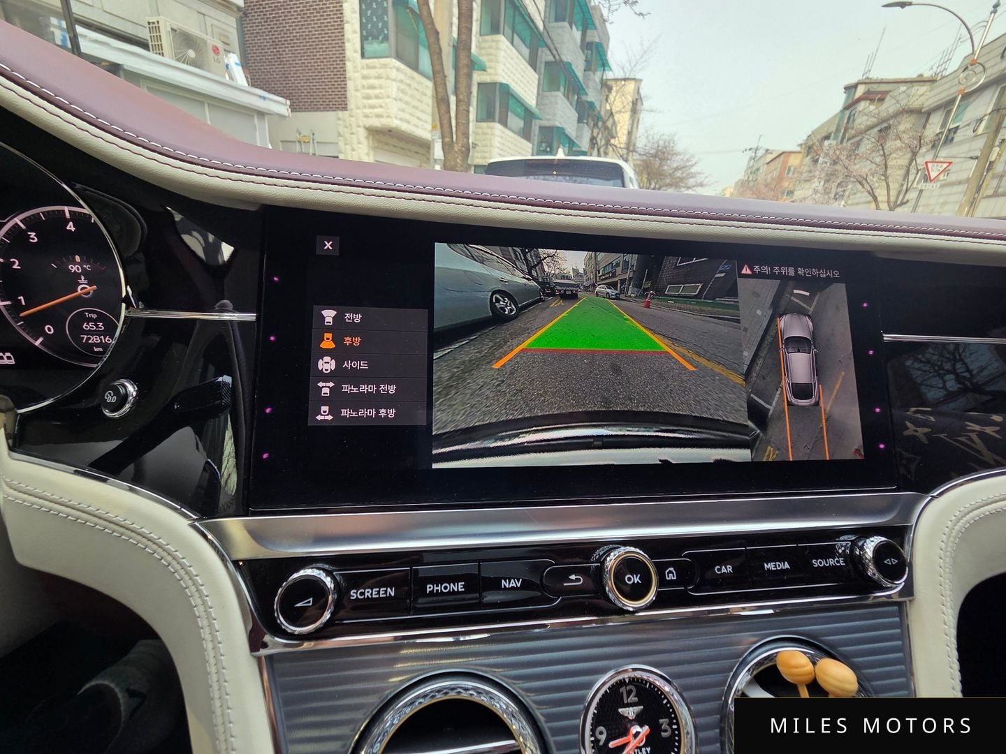 Bentley Continental GT 2019 — миниатюра 13