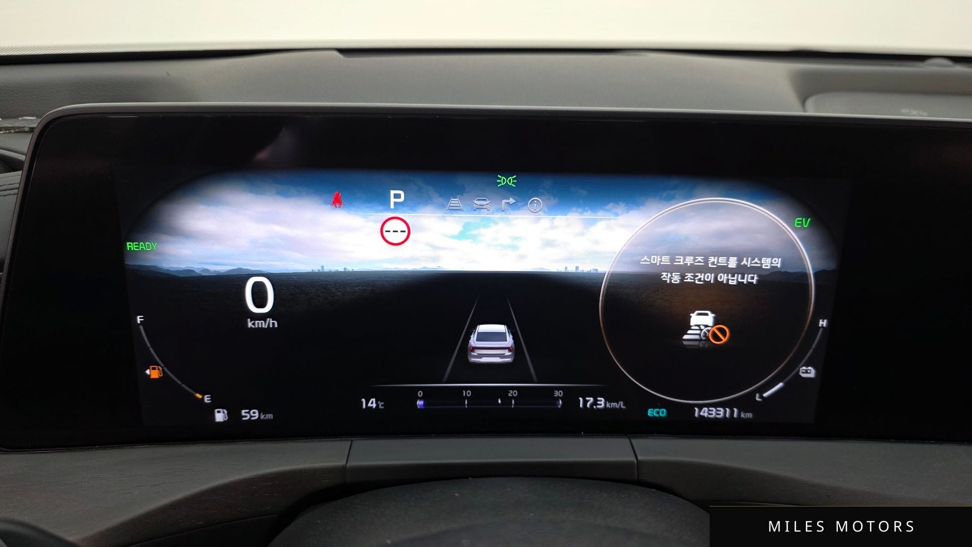 Kia K8 2022 — миниатюра 8