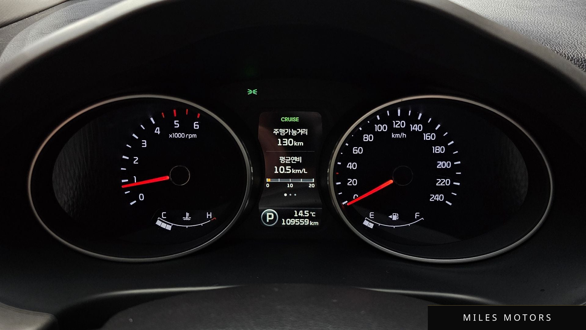 Kia Sportage 2014 — миниатюра 8
