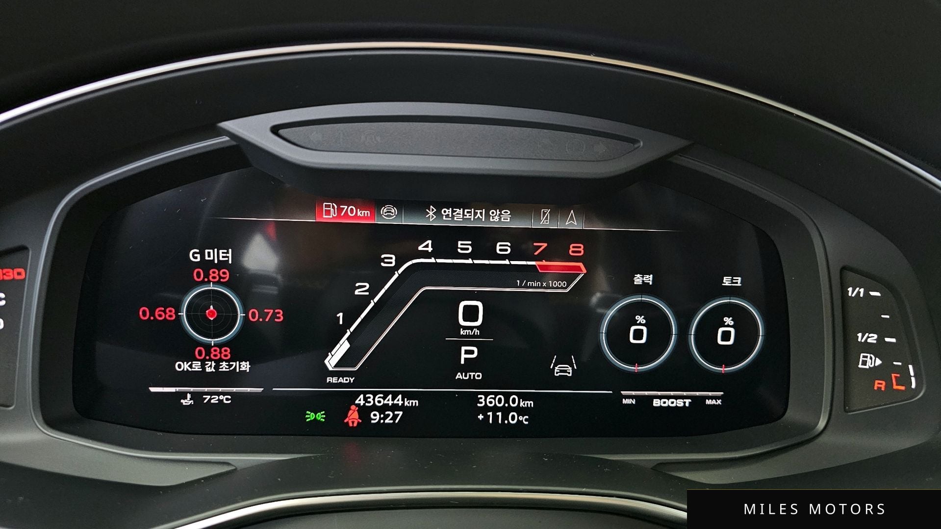 Audi RS6 (C8) 2024 — миниатюра 8