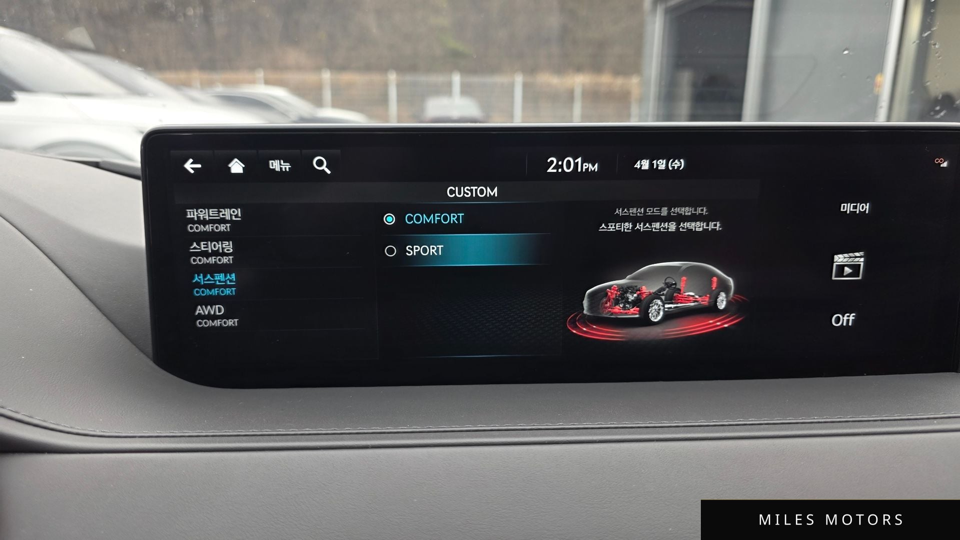Genesis G80 (RG3) 2023 — миниатюра 16
