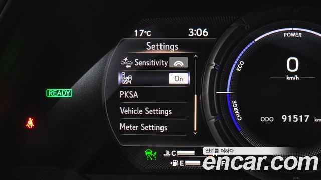 Лексус UX250h 2020 — миниатюра 16