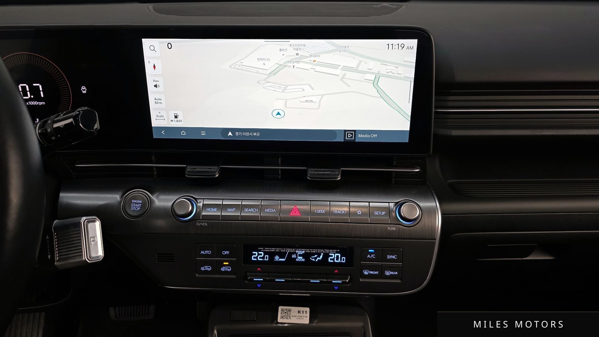 Hyundai 코나 (SX2) 2023 — миниатюра 14