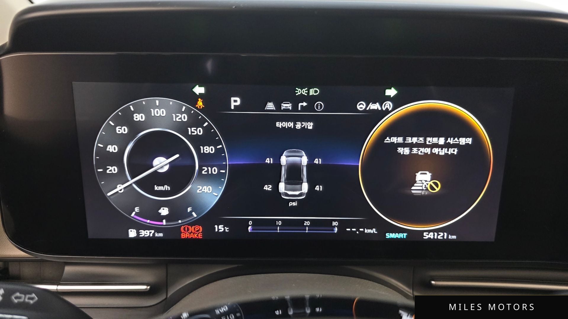 Kia 카니발 2023 — миниатюра 8