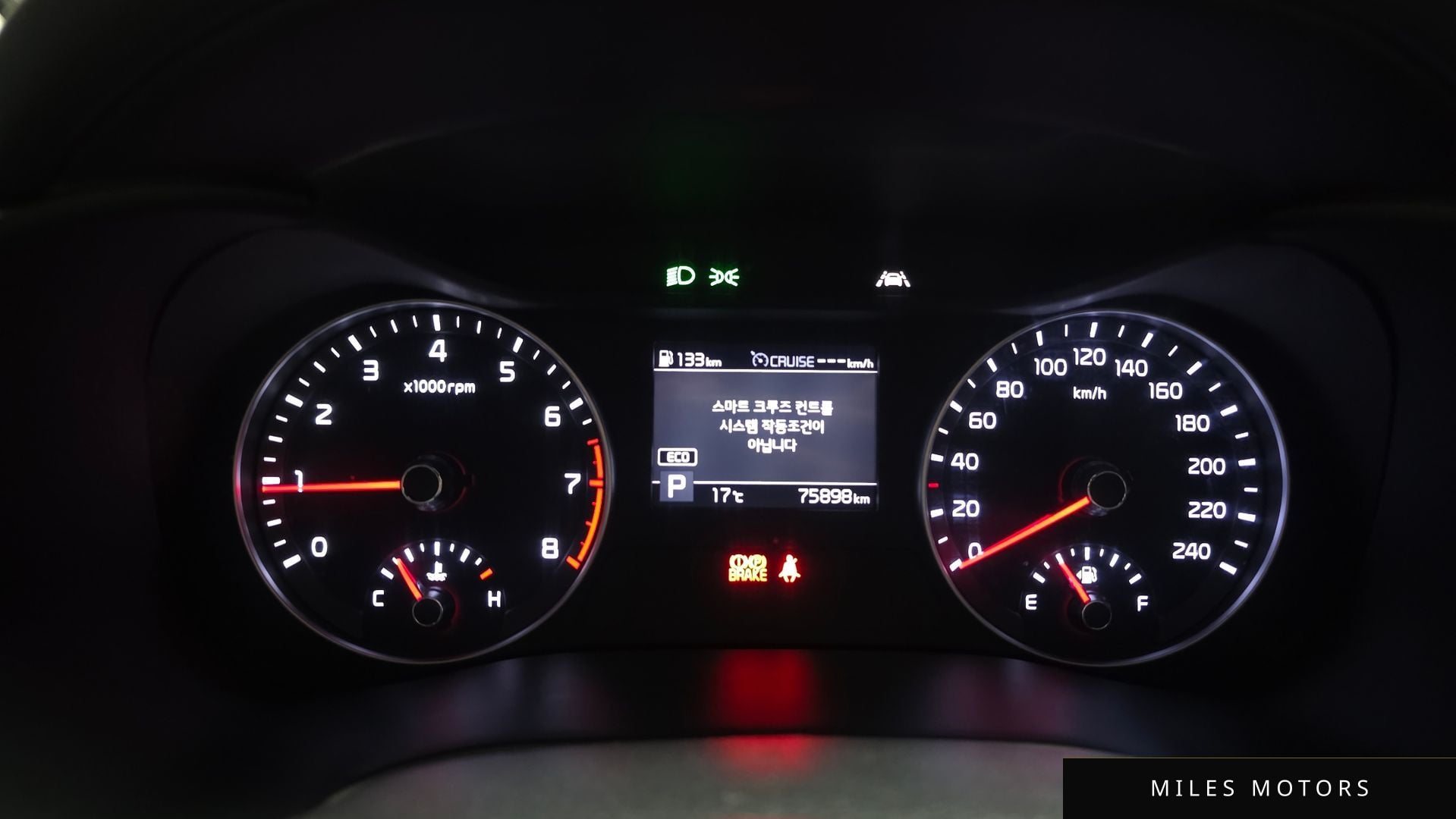 Kia K3 2020 — миниатюра 8