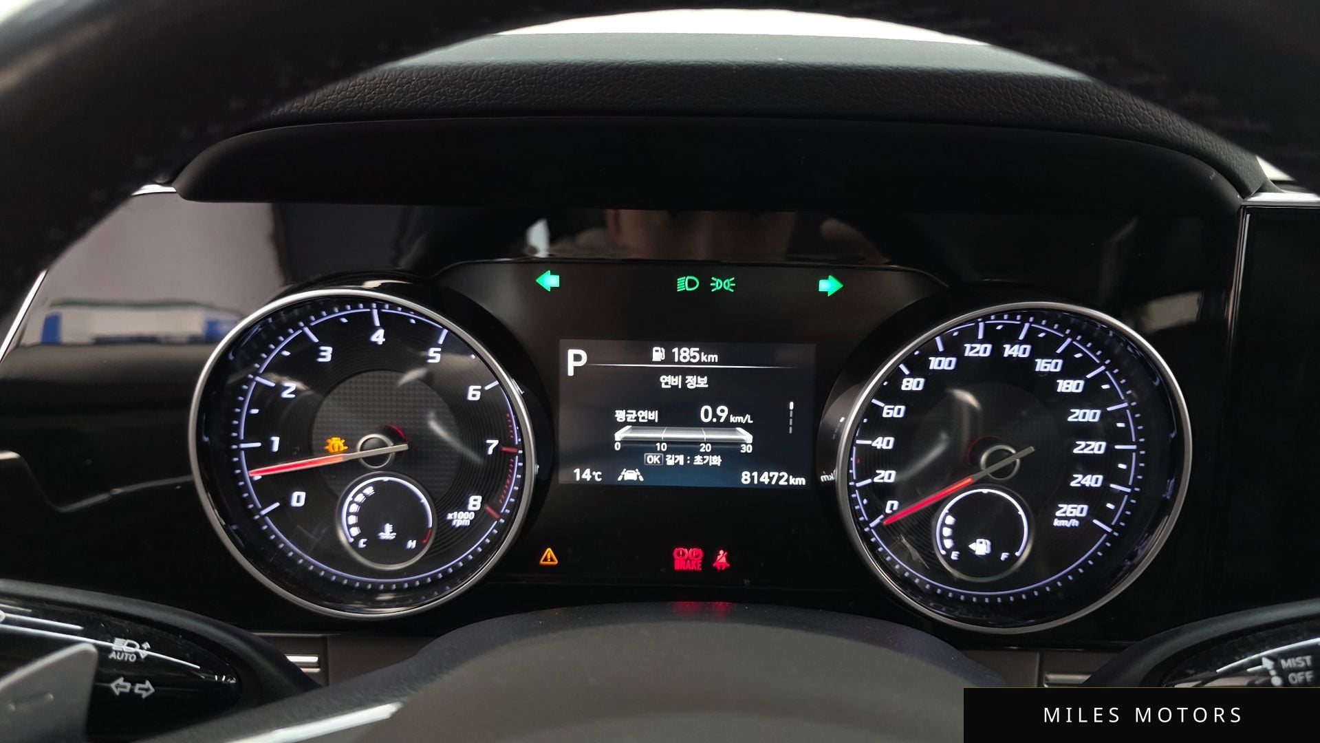 Hyundai 뉴 그랜저 IG 2022 — миниатюра 8