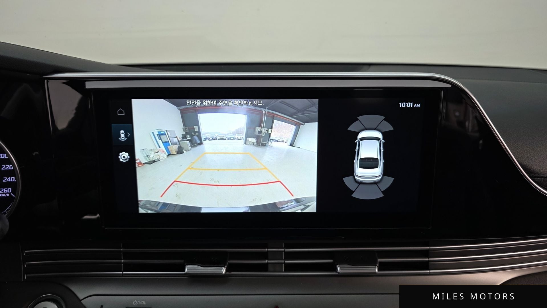 Hyundai 뉴 그랜저 IG 2022 — миниатюра 15