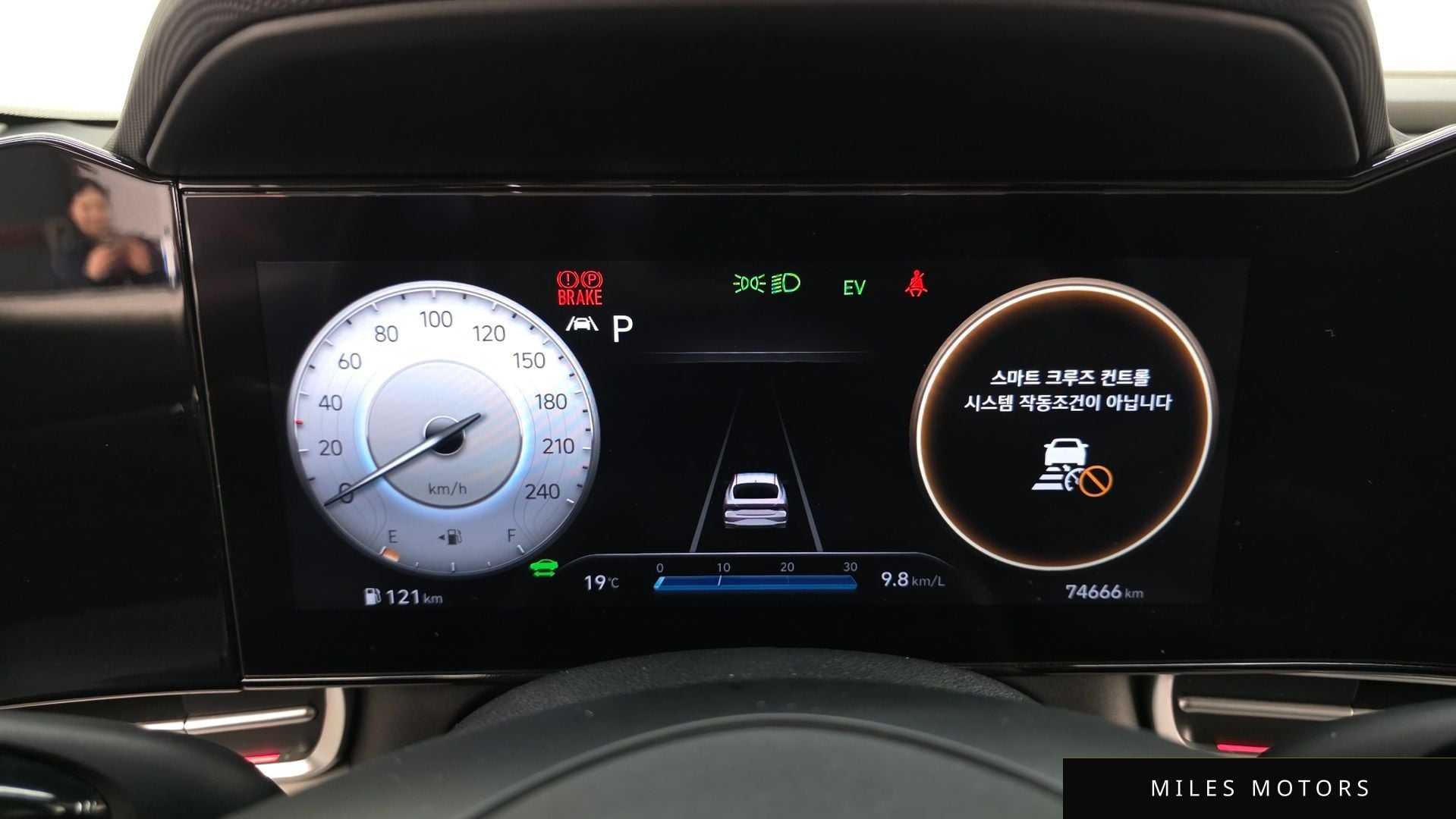 Hyundai 아반떼 하이브리드 (CN7) 2022 — миниатюра 8