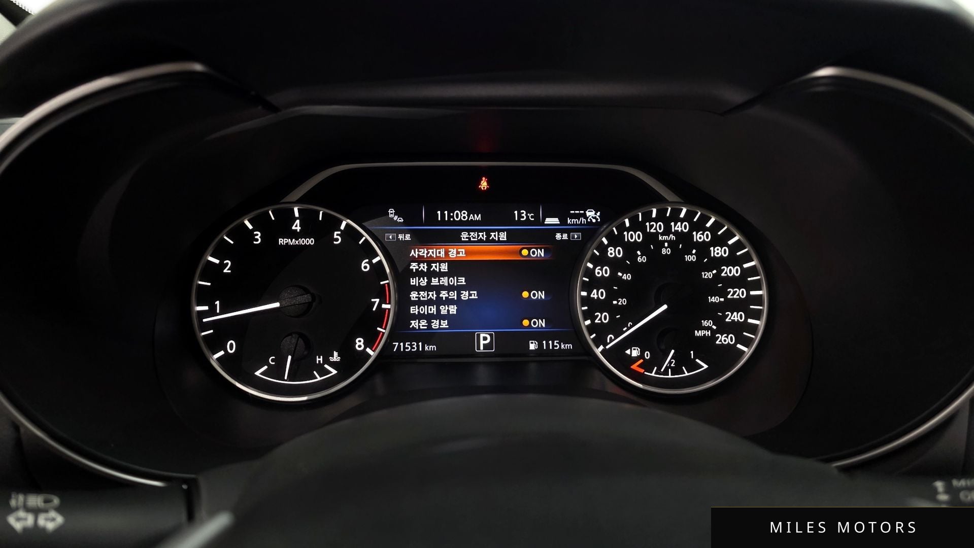 Nissan Maxima 2016 — миниатюра 8