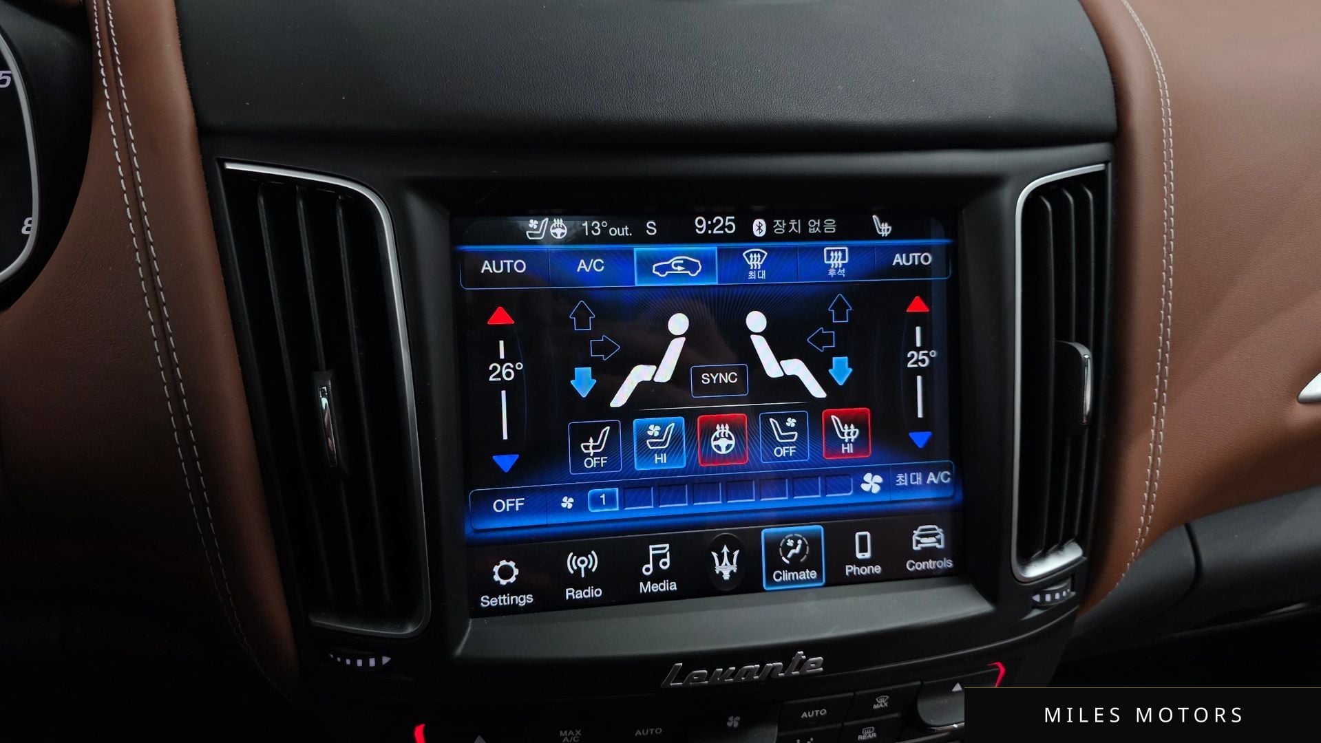 Maserati 르반떼 2020 — миниатюра 16