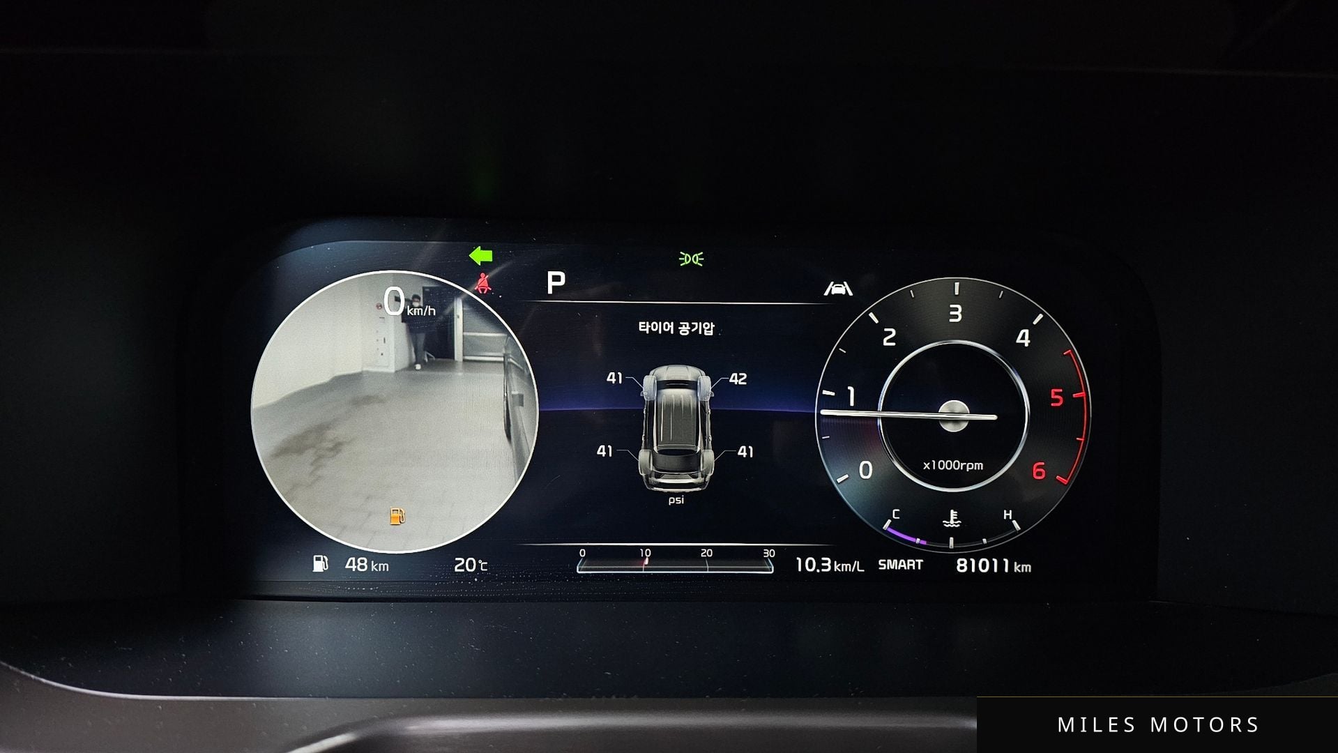 Kia Sorento 2021 — миниатюра 8