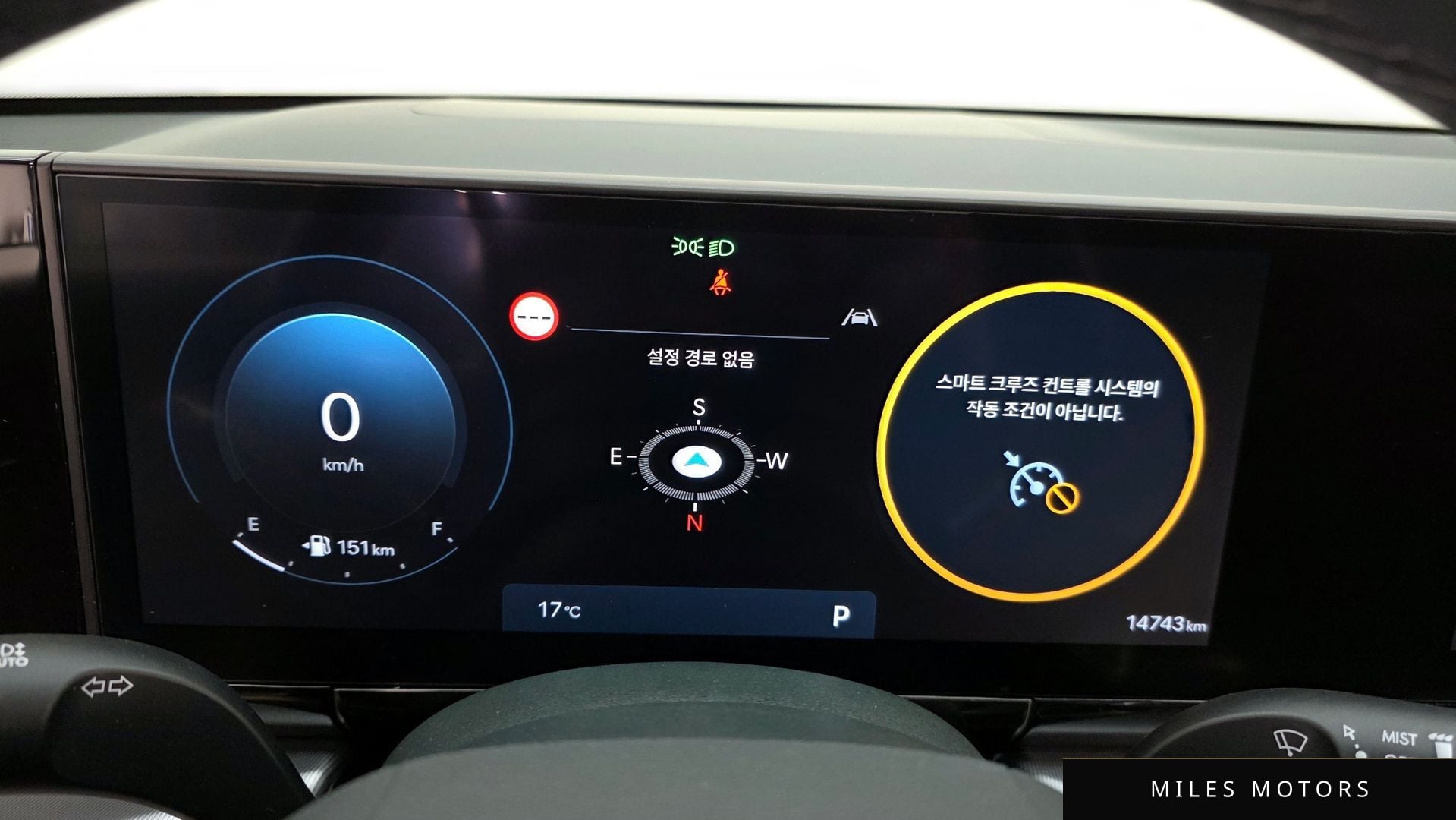 Hyundai Grandeur 2025 — миниатюра 8