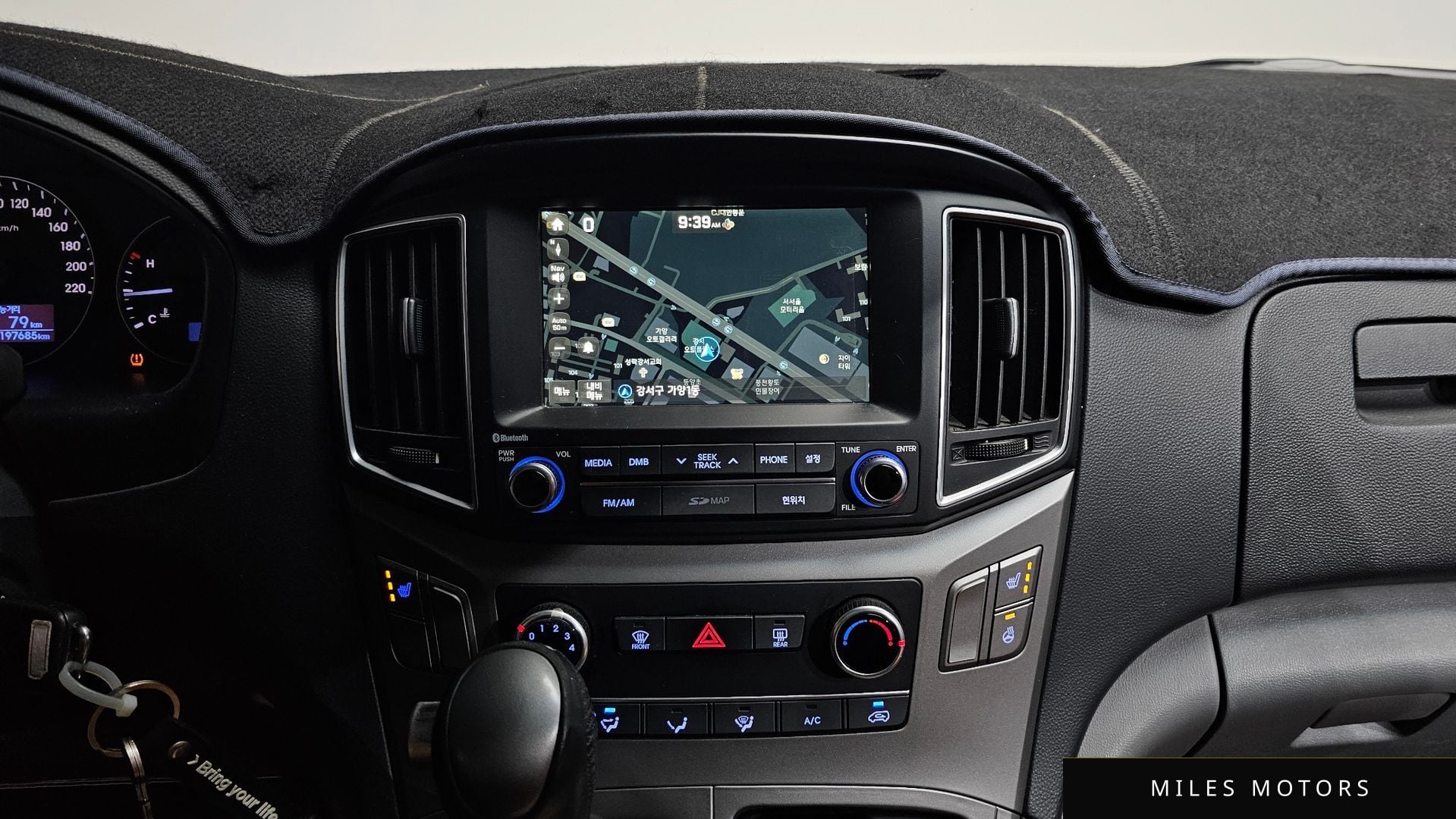 Hyundai Starex 2018 — миниатюра 14