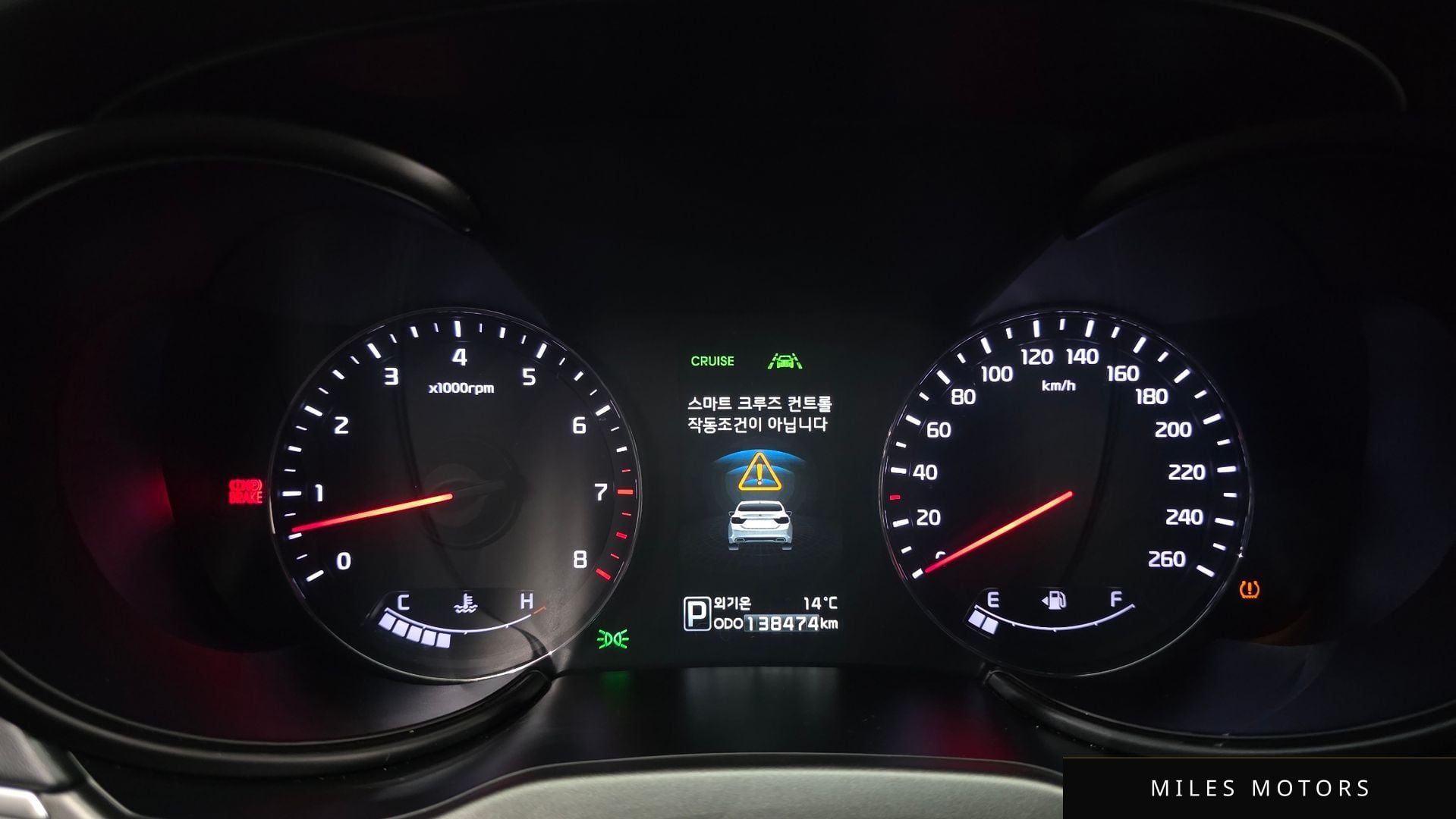 Kia K9 2014 — миниатюра 8