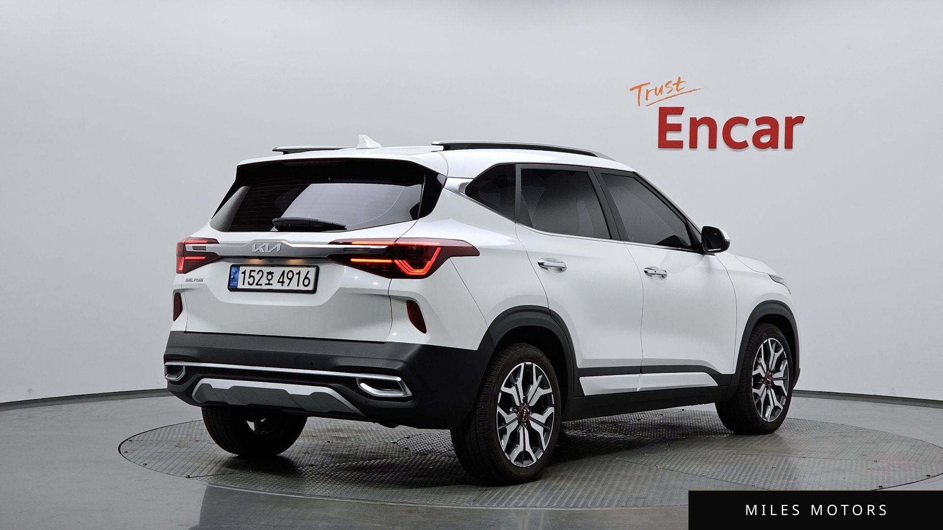 Kia 셀토스 2023