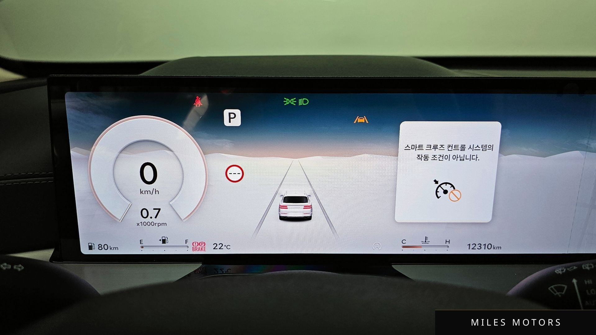 Genesis GV80 2024 — миниатюра 8