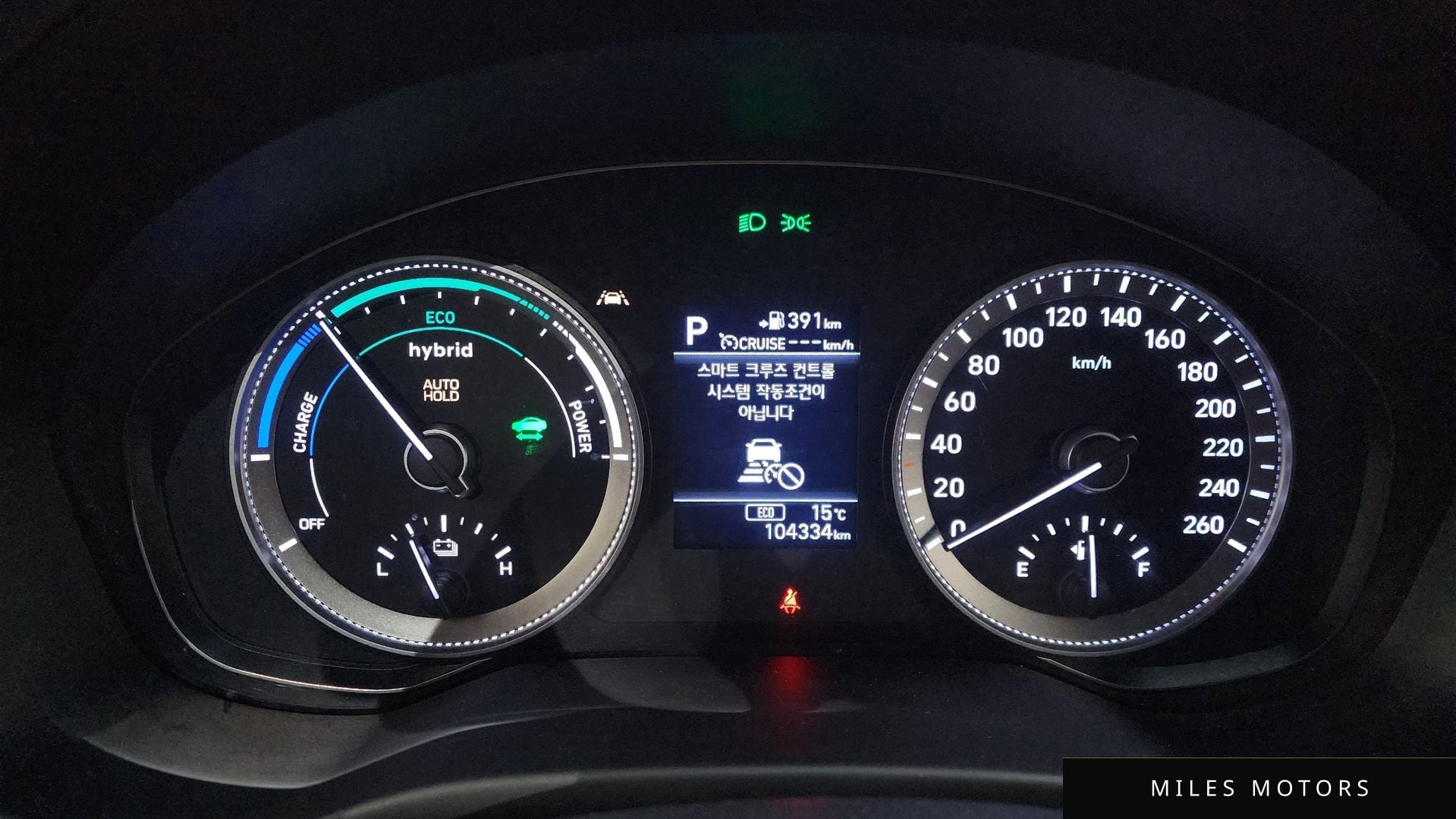 Hyundai Grandeur 2018 — миниатюра 8