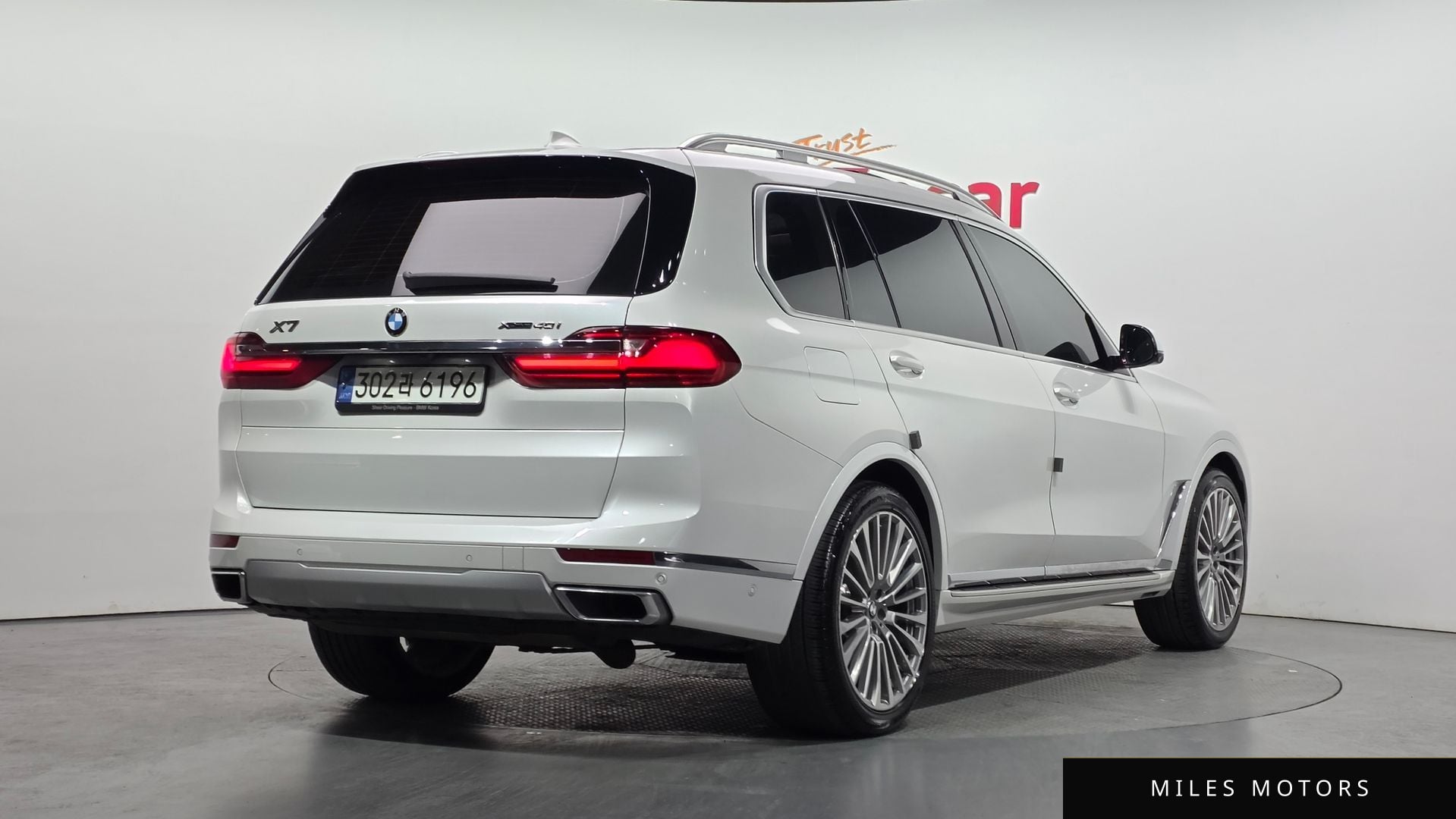 BMW X7 (G07) 2021 — миниатюра 2