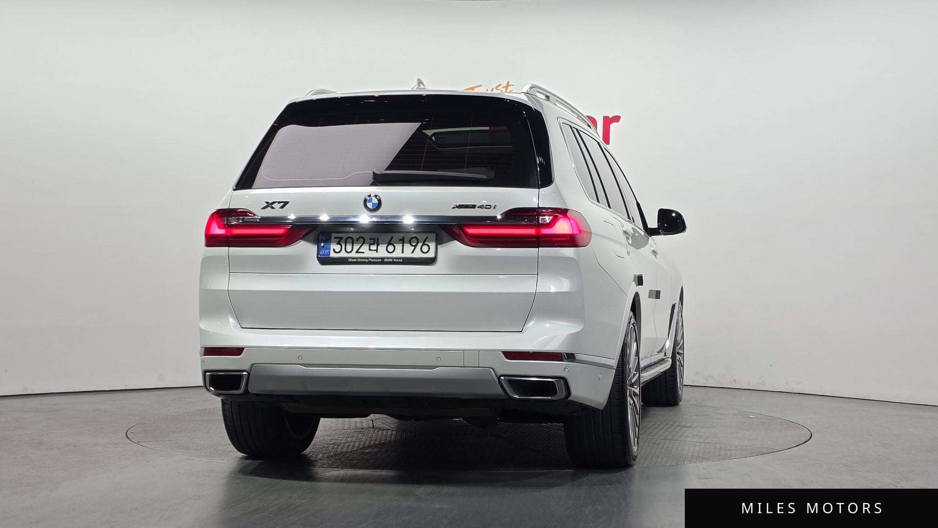 BMW X7 (G07) 2021 — миниатюра 4