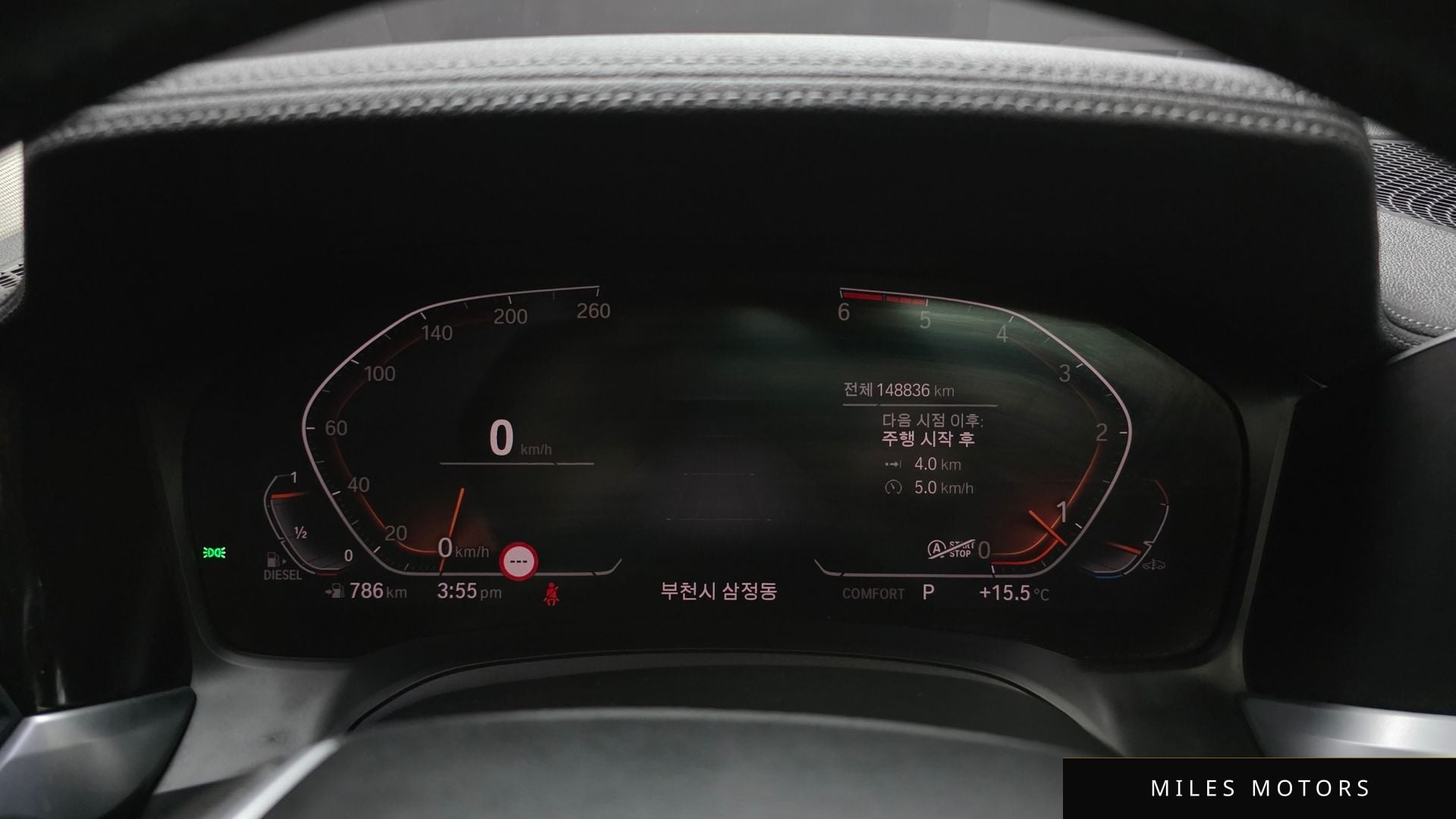 BMW 3 Series (G20) 2019 — миниатюра 8