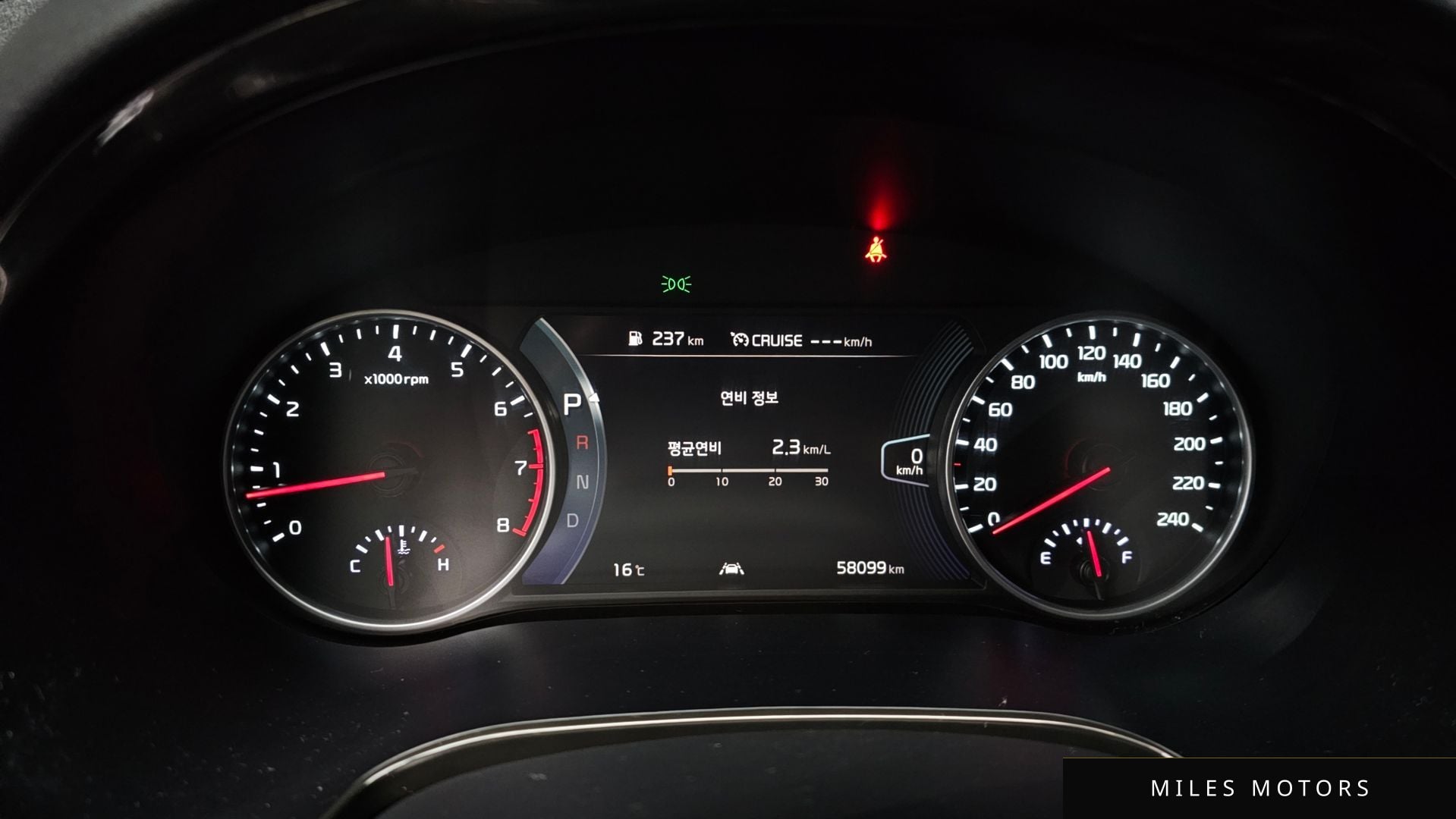 Kia Seltos 2023 — миниатюра 8