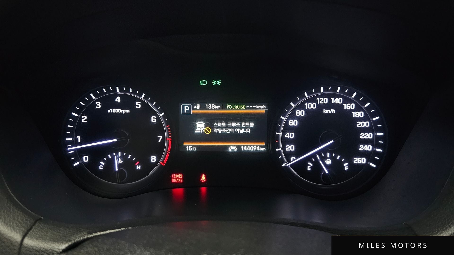 Genesis G80 2017 — миниатюра 8