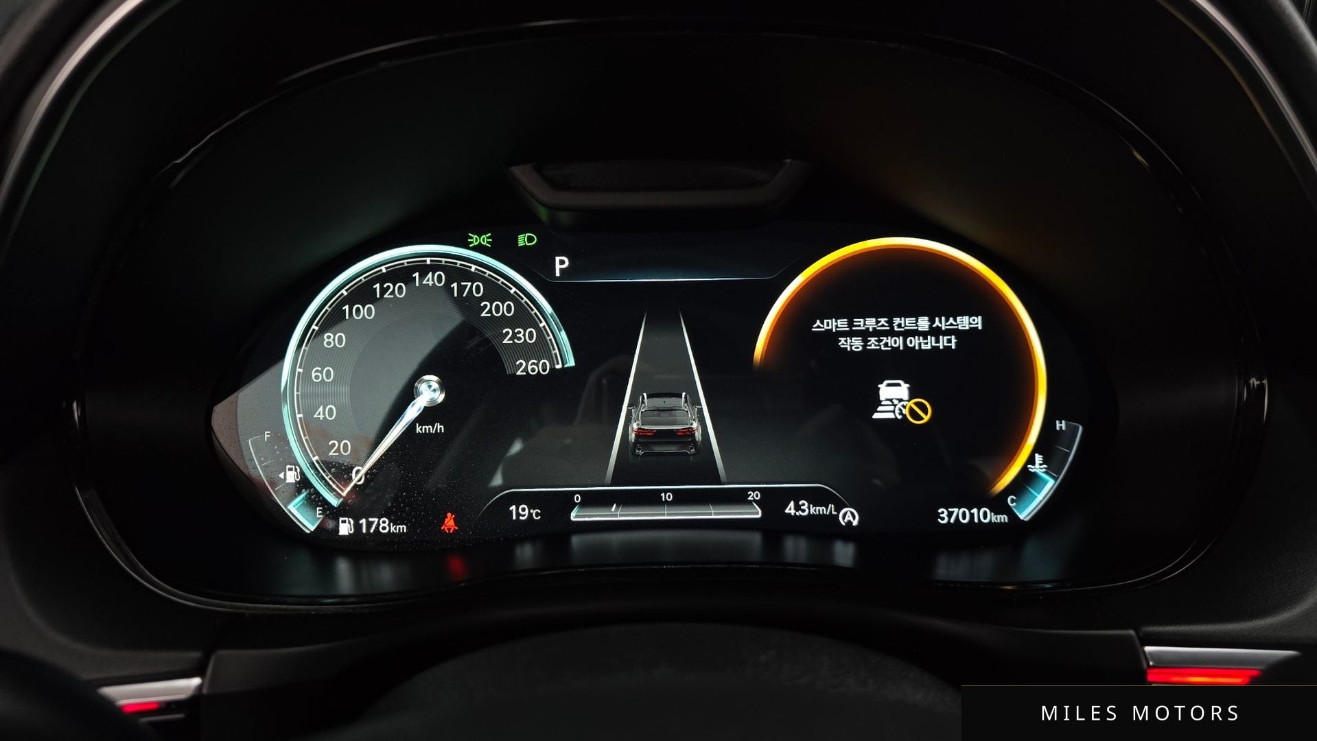 Genesis GV70 2022 — миниатюра 8