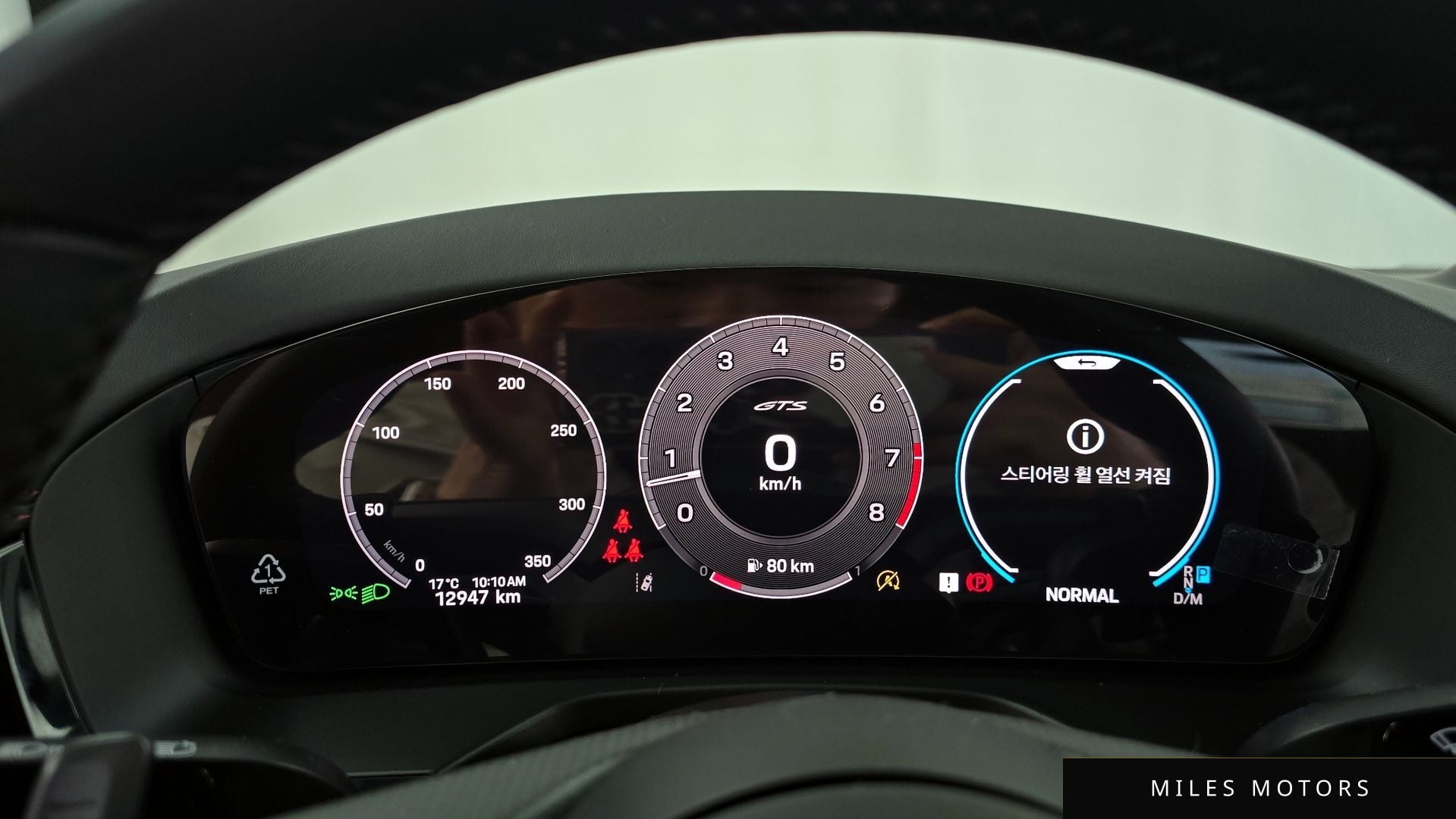 Porsche Panamera 2025 — миниатюра 8
