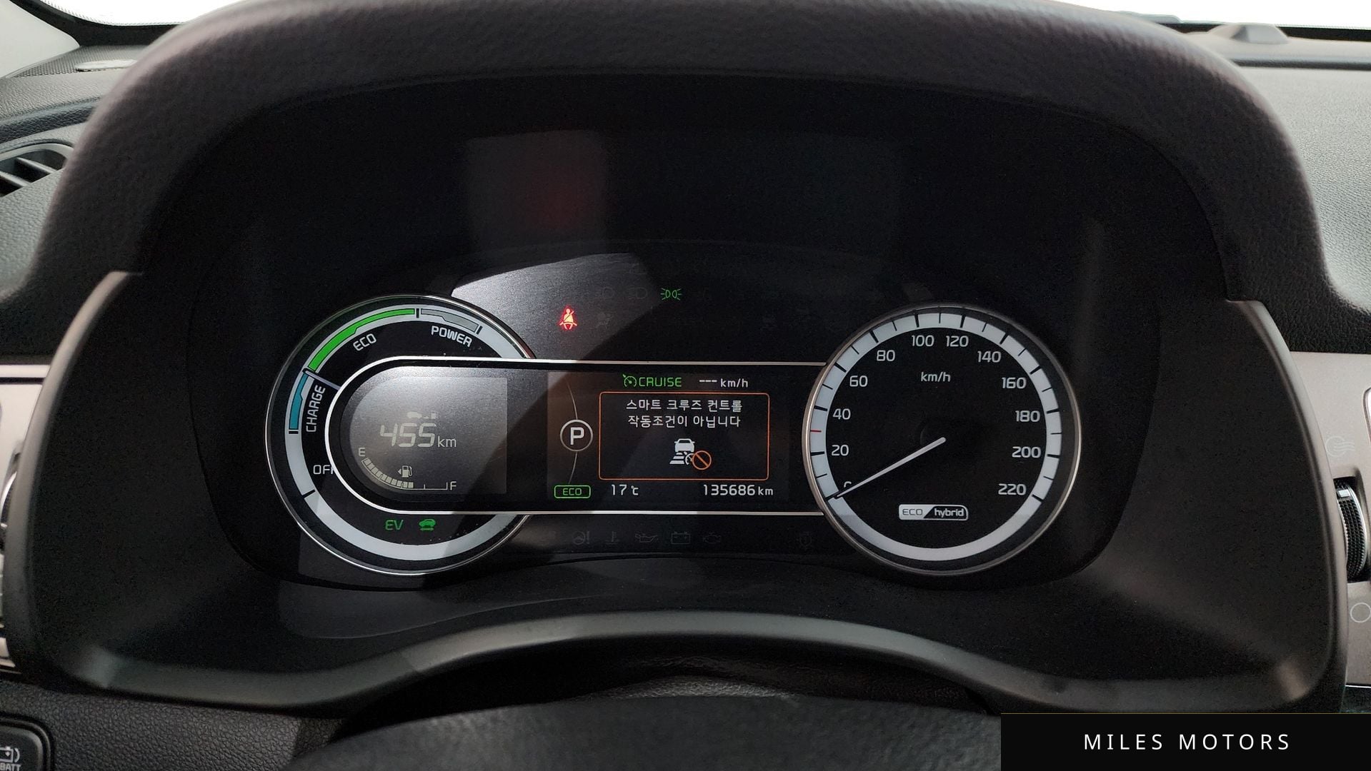 Kia Niro 2019 — миниатюра 8