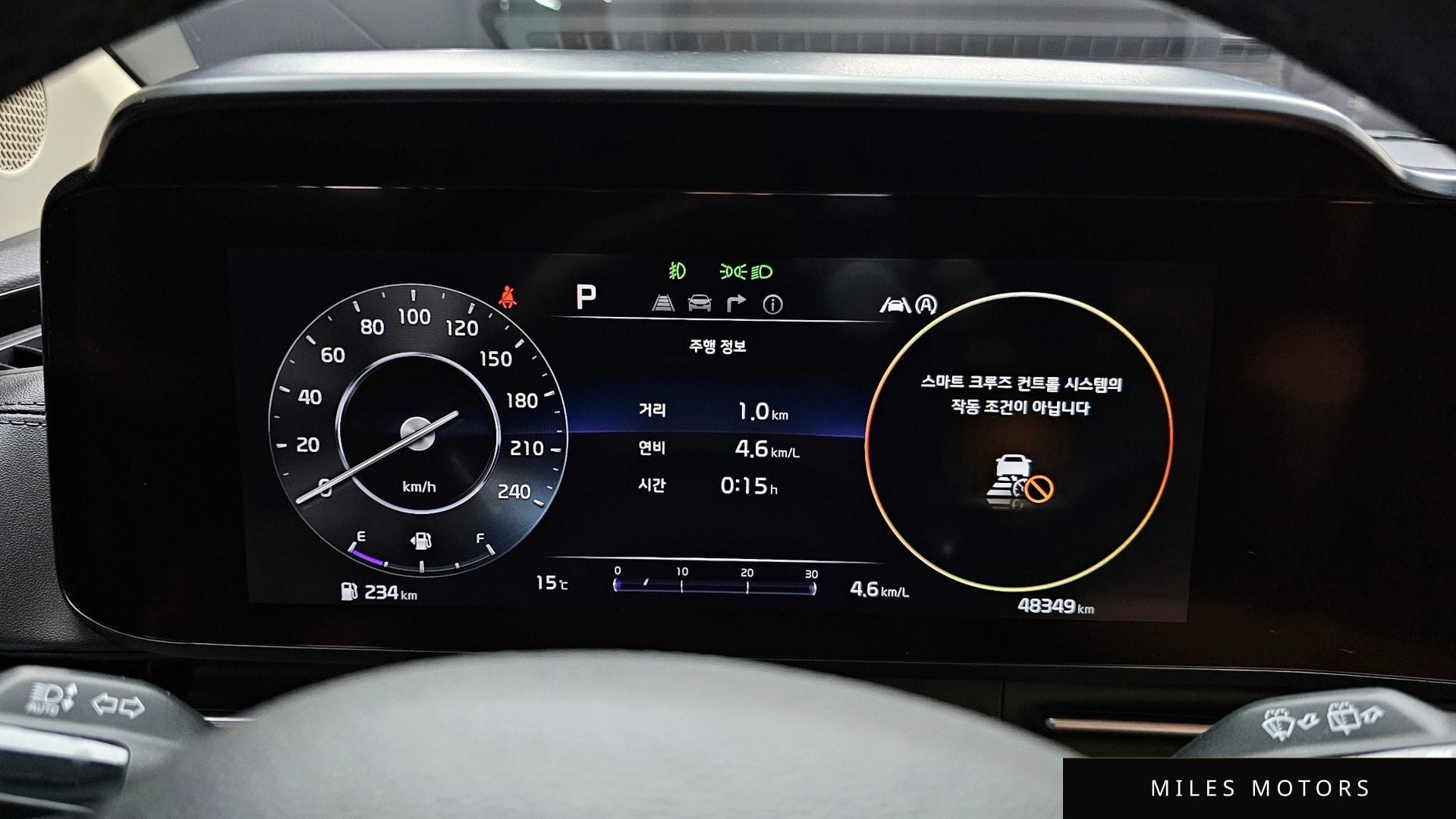 Kia Carnival 2022 — миниатюра 8