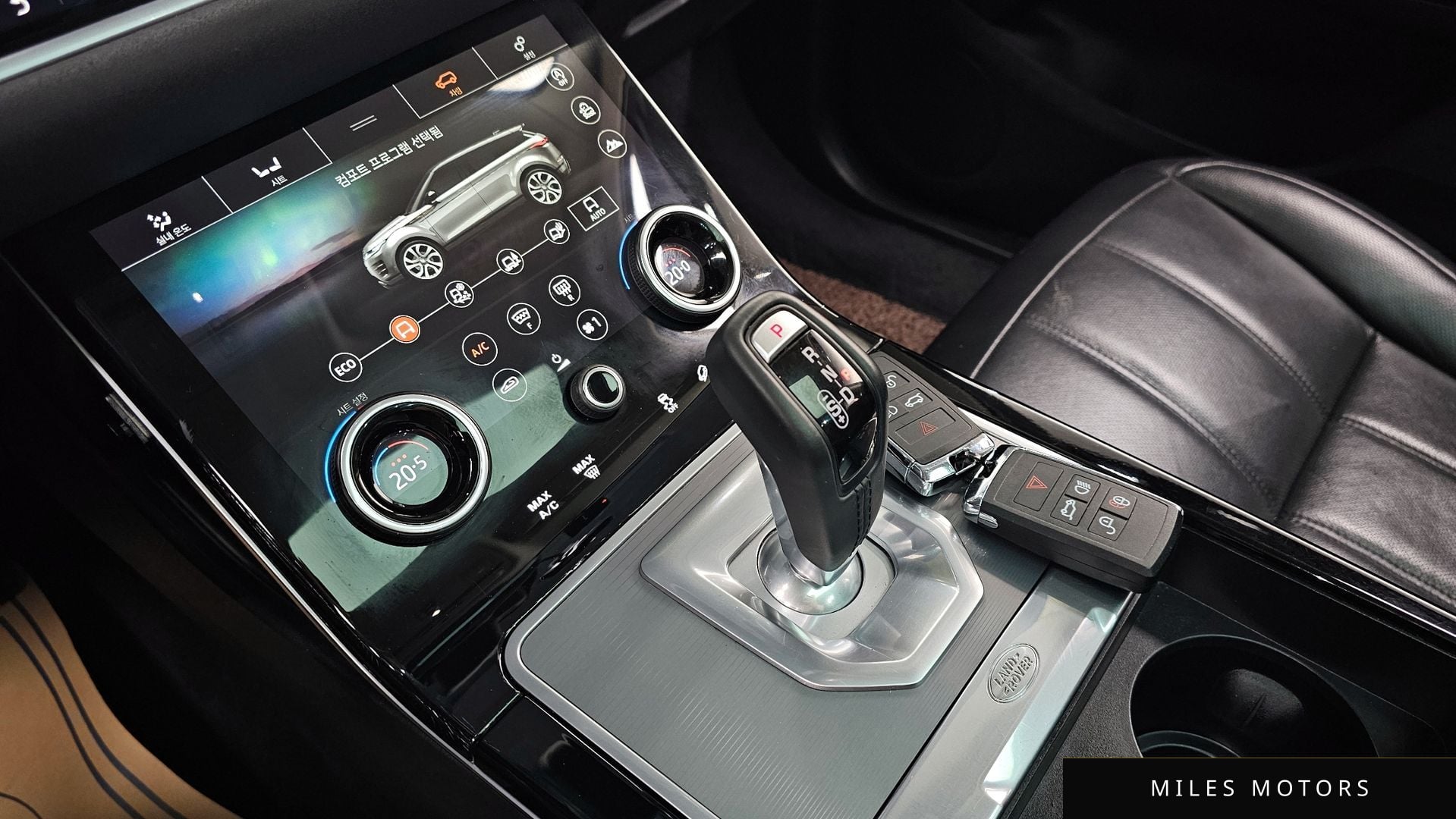 Land Rover Range Rover Evoque 2020 — миниатюра 8