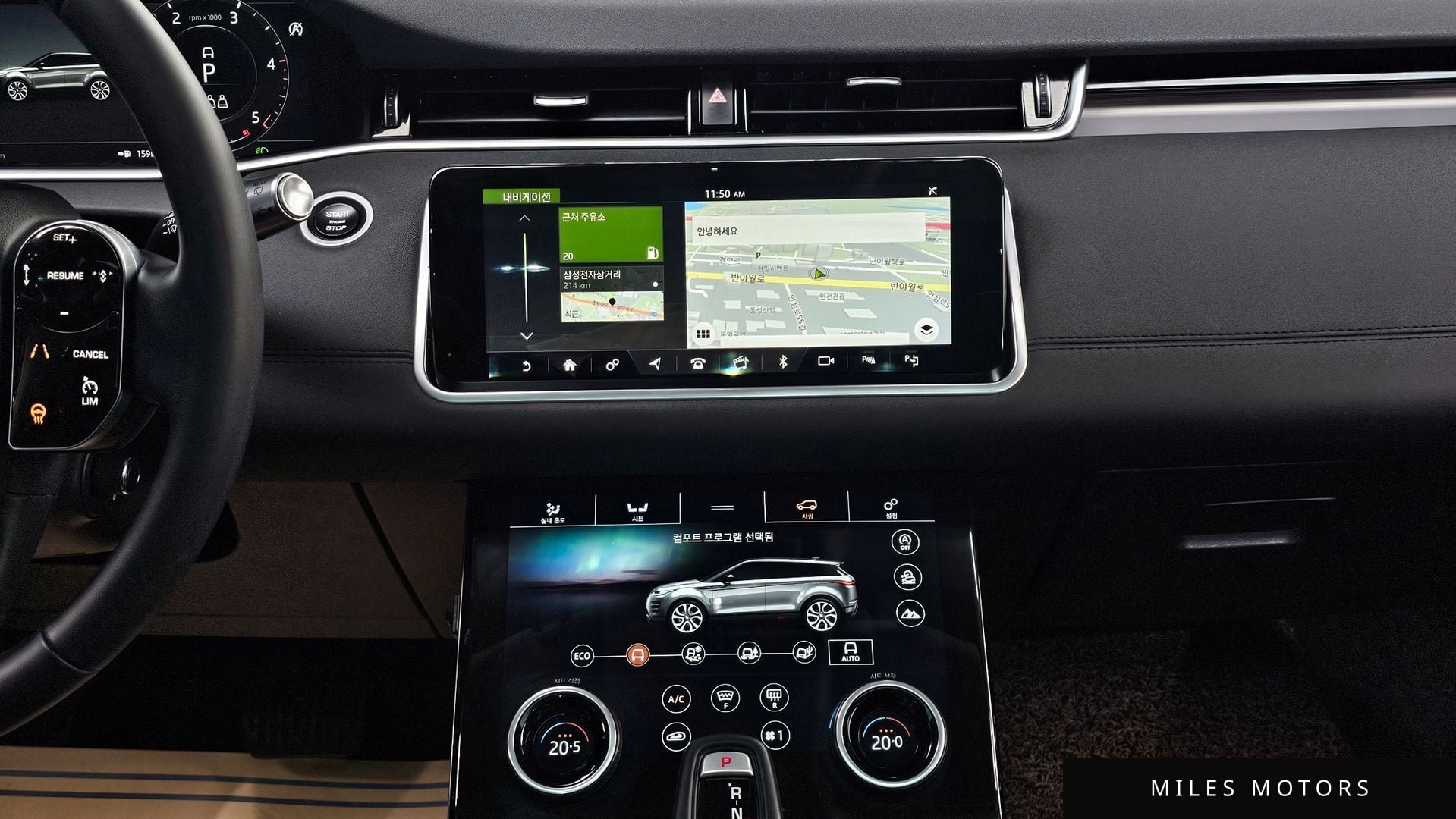 Land Rover Range Rover Evoque 2020 — миниатюра 14