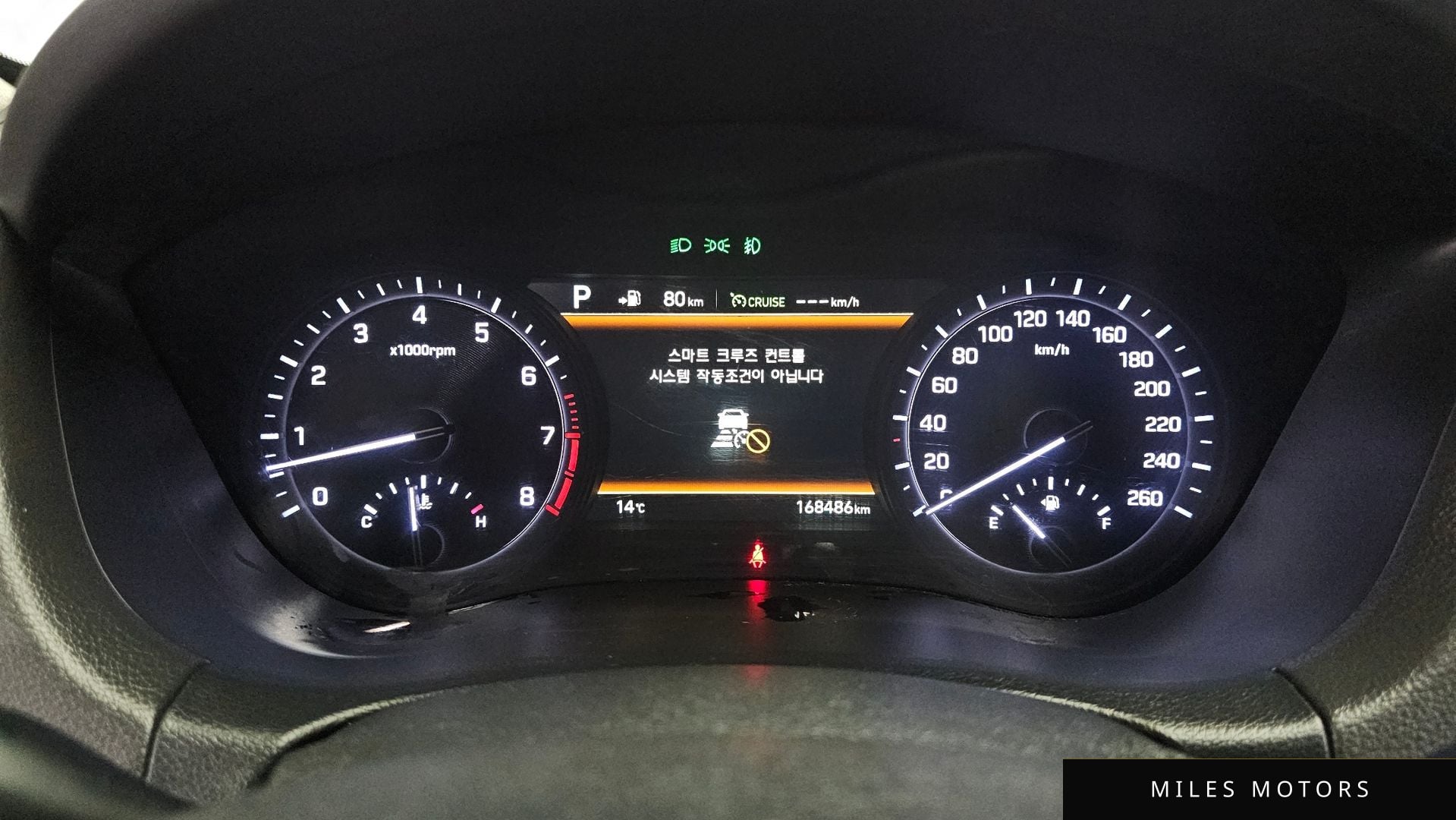 Genesis G80 2019 — миниатюра 8