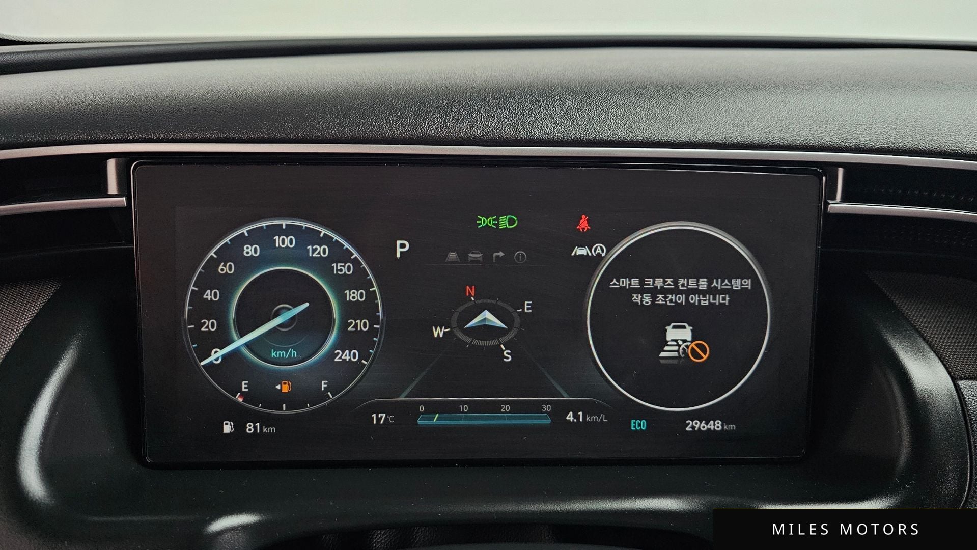 Hyundai Tucson 2021 — миниатюра 8