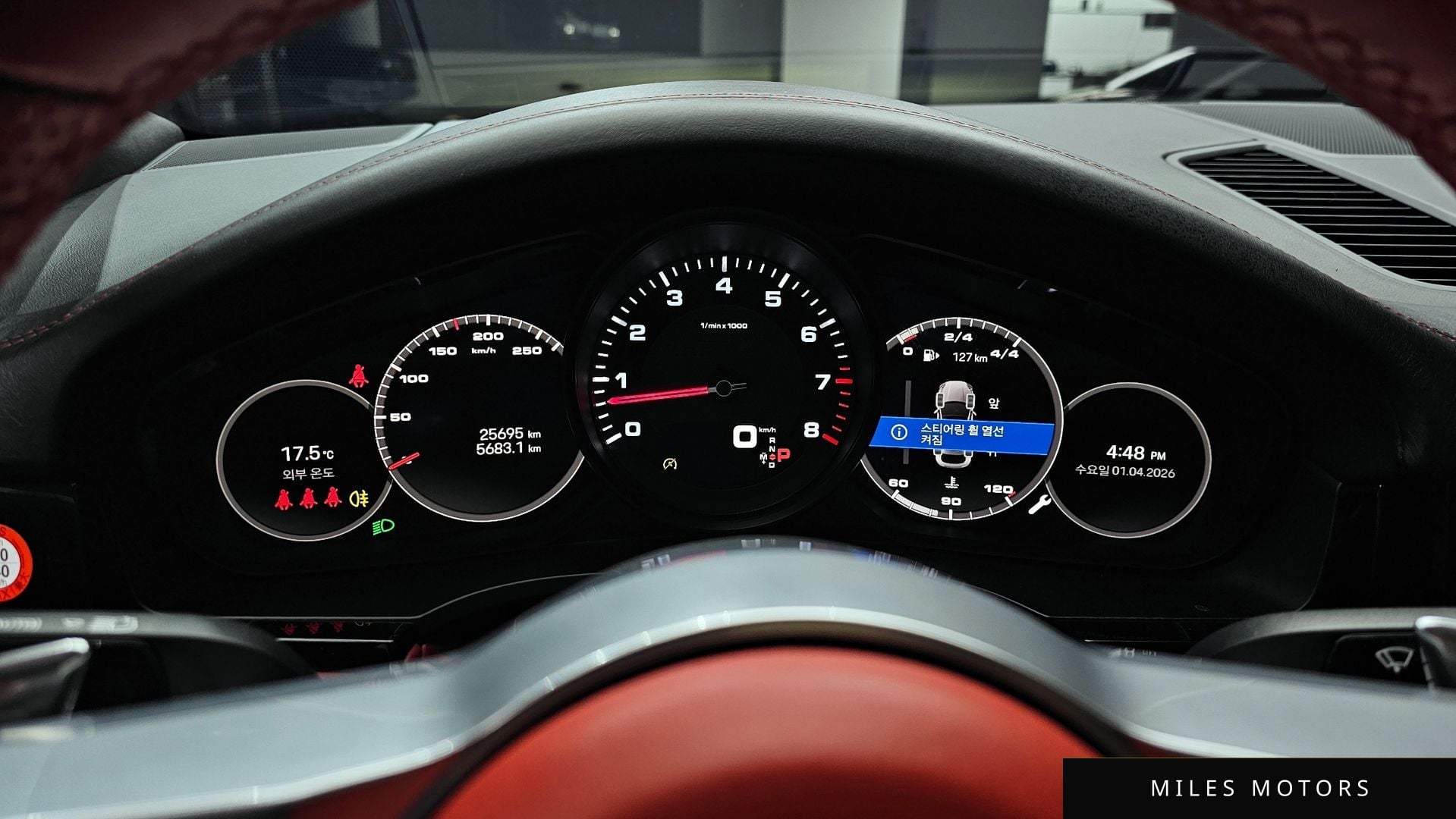 Porsche Cayenne 2023 — миниатюра 8