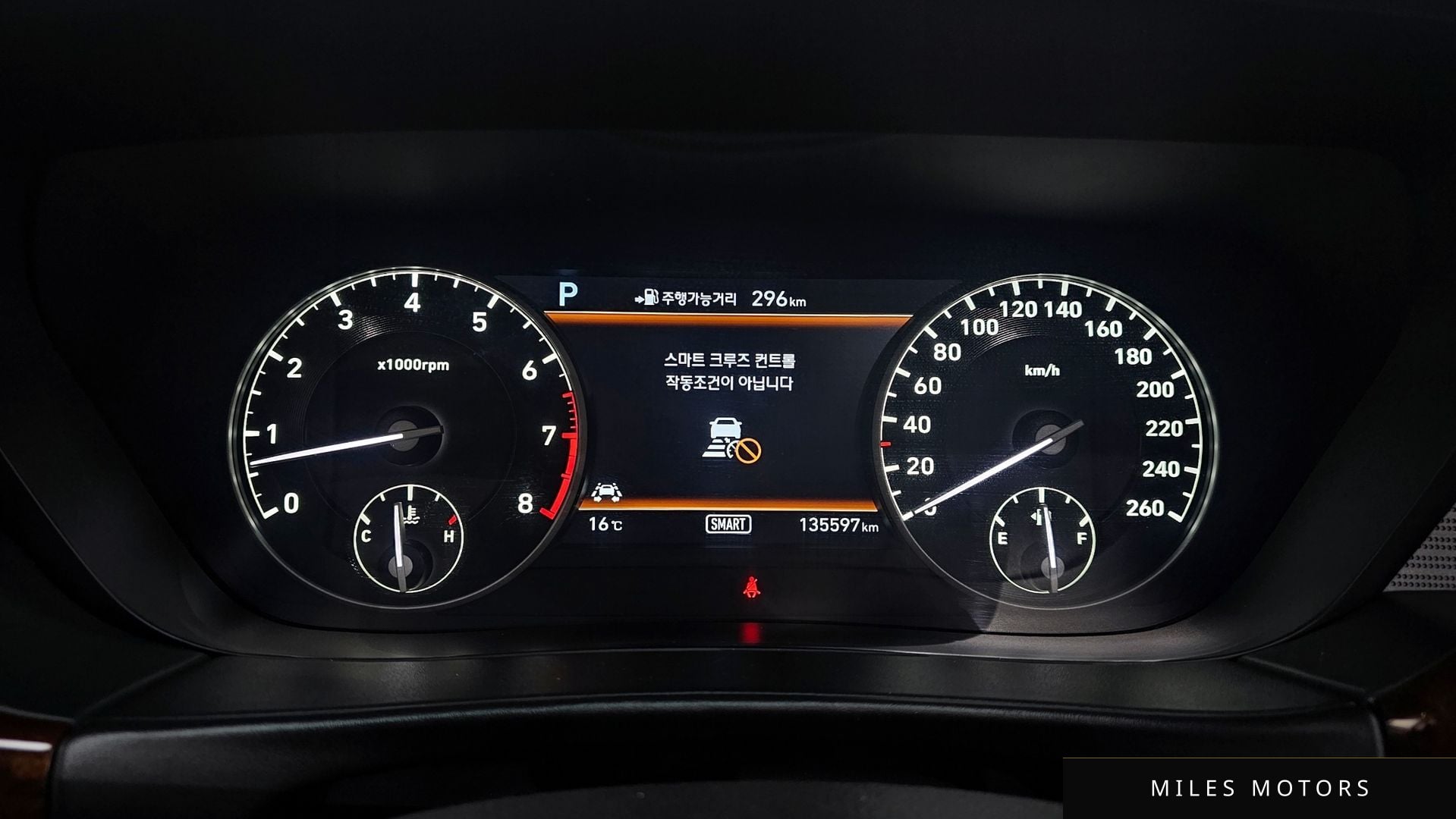 Genesis EQ900 2018 — миниатюра 8
