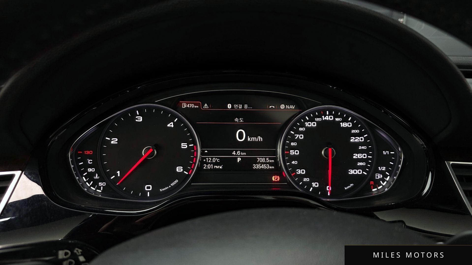Audi A8 2015 — миниатюра 8