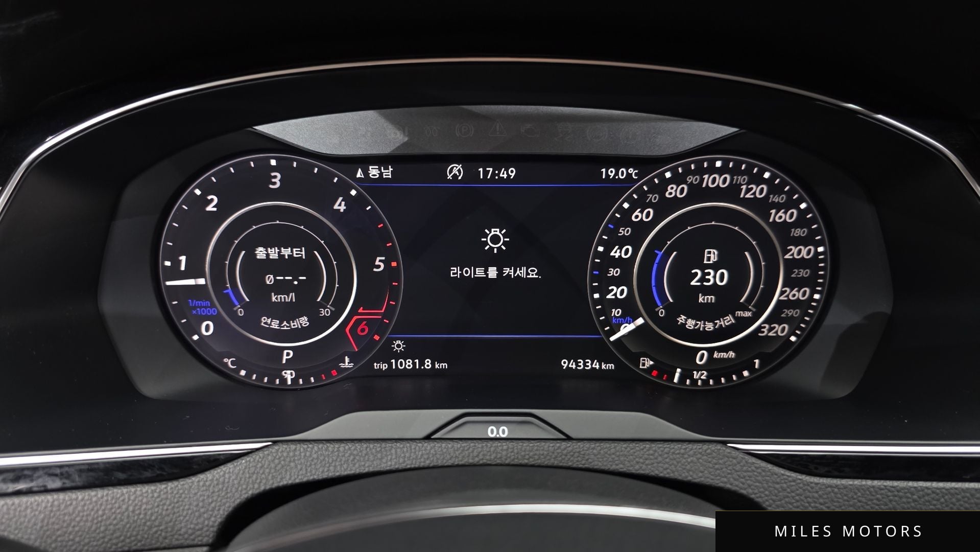 Volkswagen 아테온 2019 — миниатюра 7